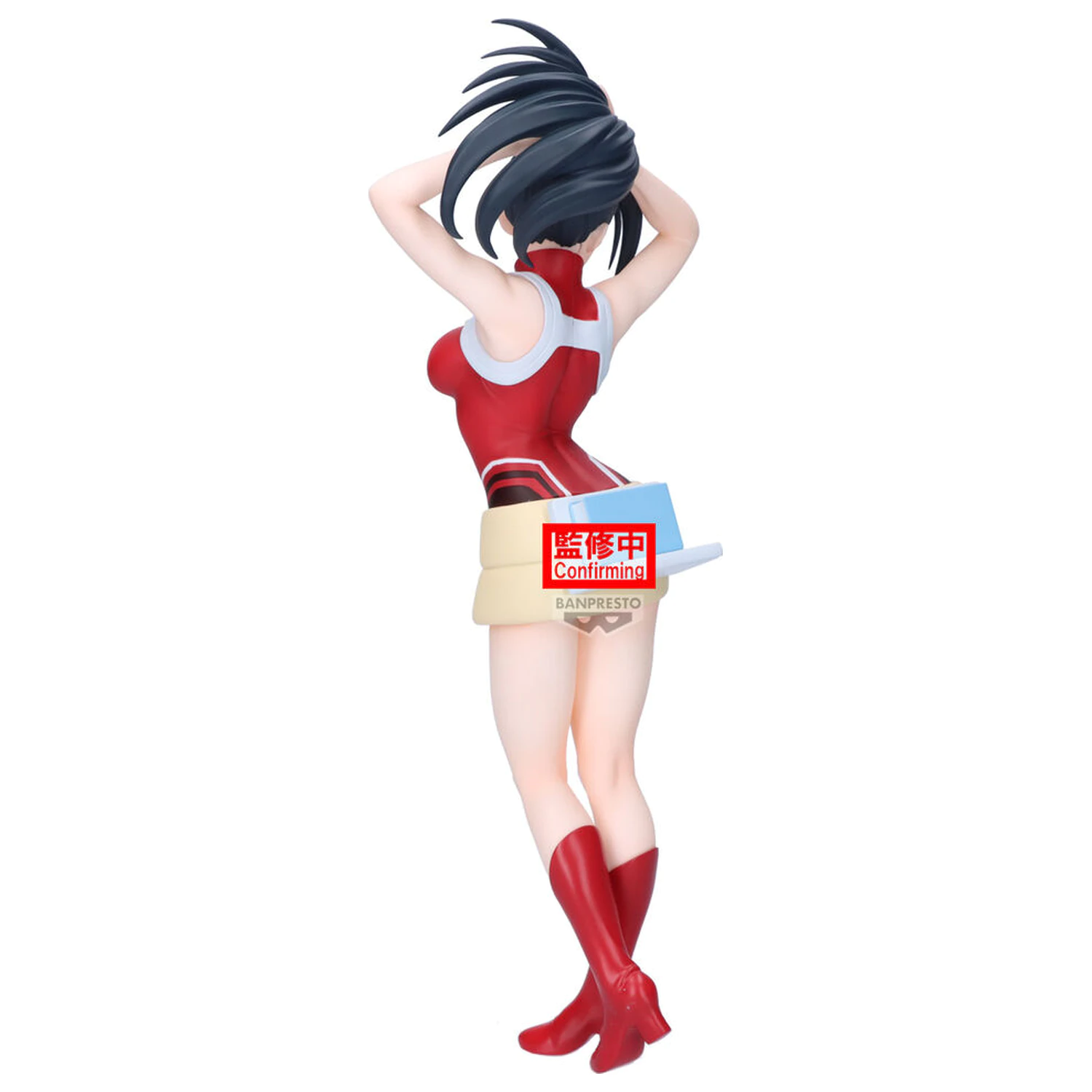 My Hero Academia Glitter Glamours Momo Yaoyorozu figura 23cm termékfotó