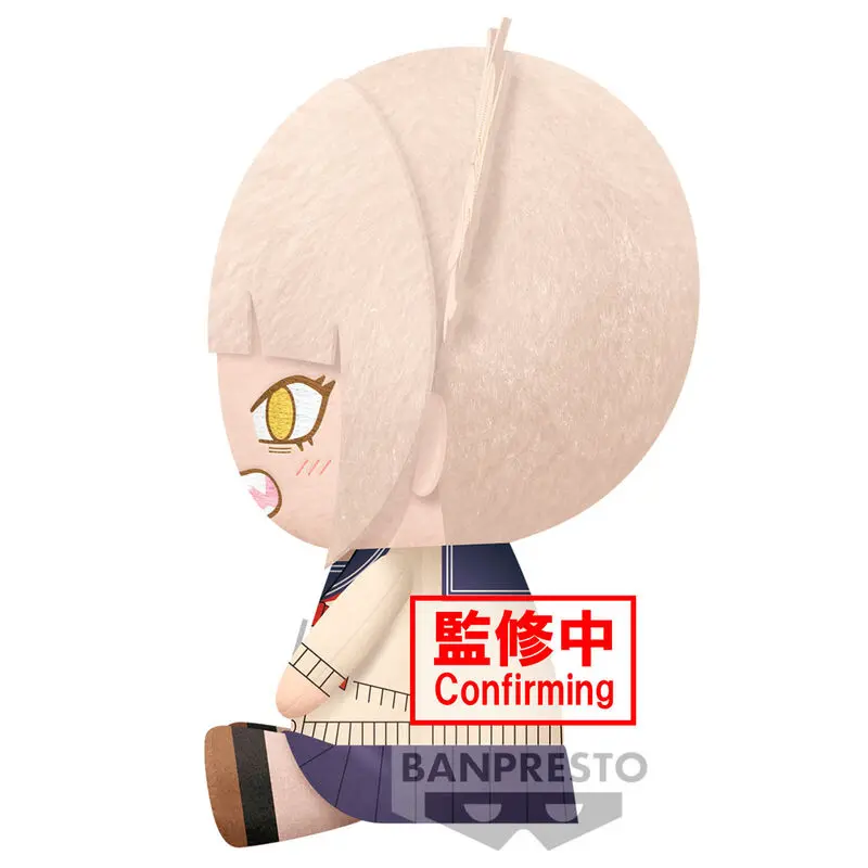 My Hero Academia Himiko Toga plüss 20cm termékfotó