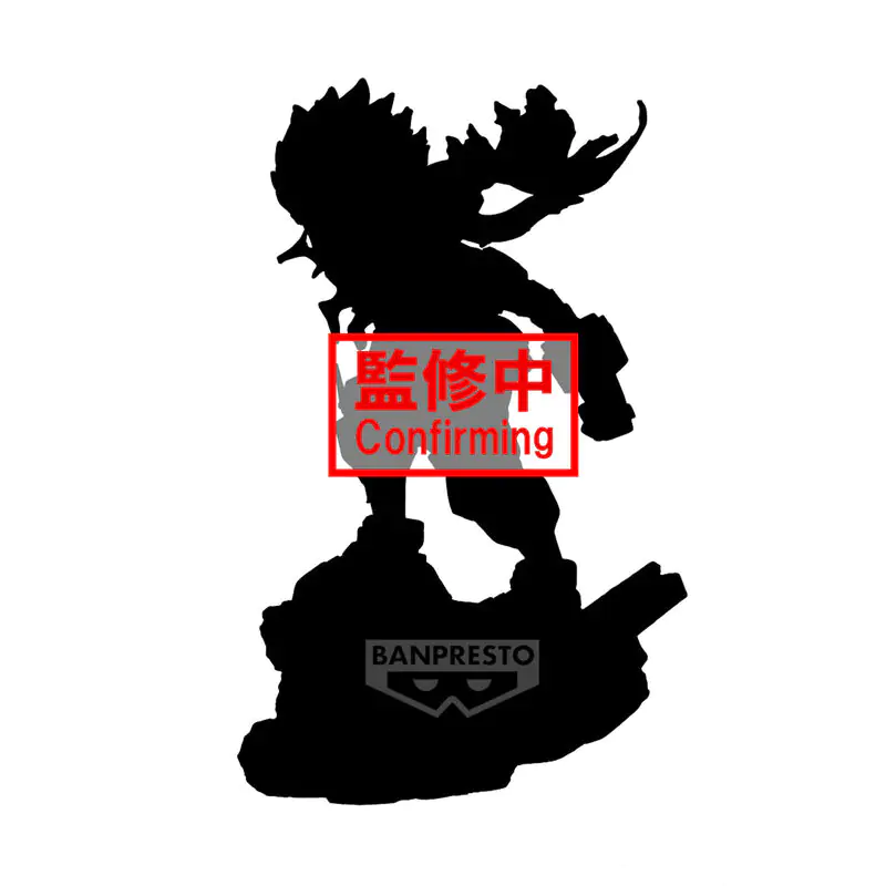 My Hero Academia Izuku Midoriya Combination Battle figura 13cm termékfotó