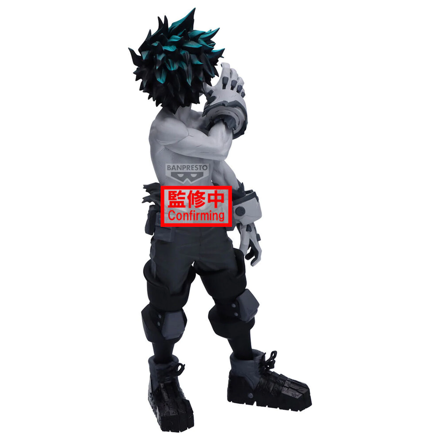 My Hero Academia Izuku Midoriya Noir Edge figura 23cm termékfotó