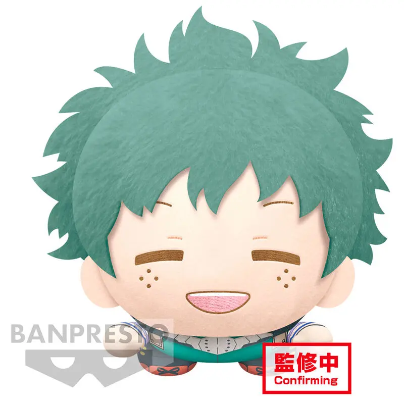 My Hero Academia Izuku Midoriya plüss 20cm termékfotó
