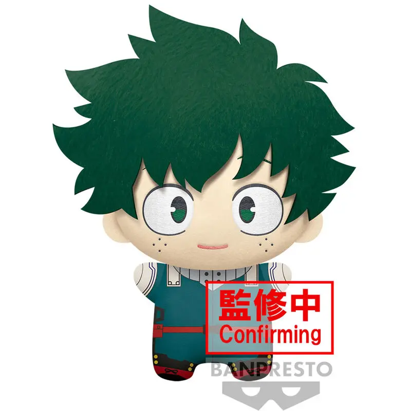 My Hero Academia Izuku Midoriya plüss 32cm termékfotó
