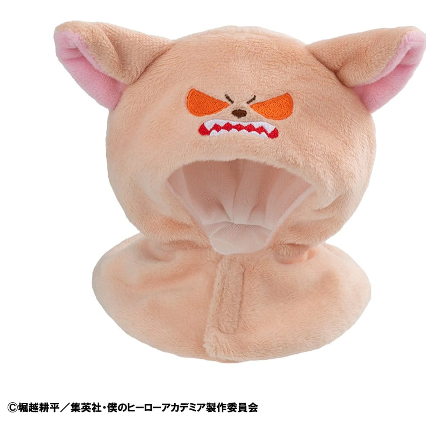 My Hero Academia Look Up Cape for PVC Figures Baku Dog figura kiegészítő termékfotó