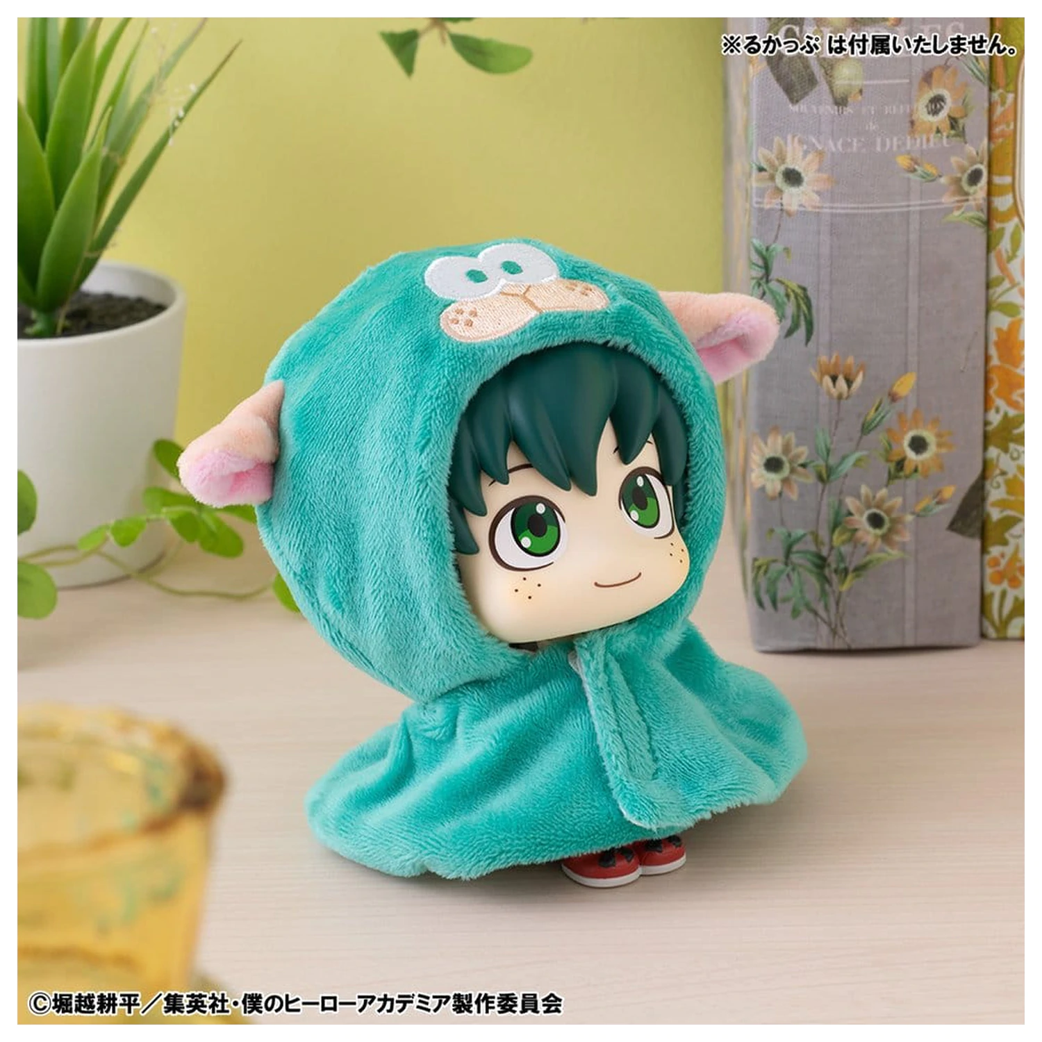 My Hero Academia Look Up Cape for PVC Figures Baku Dog figura kiegészítő termékfotó