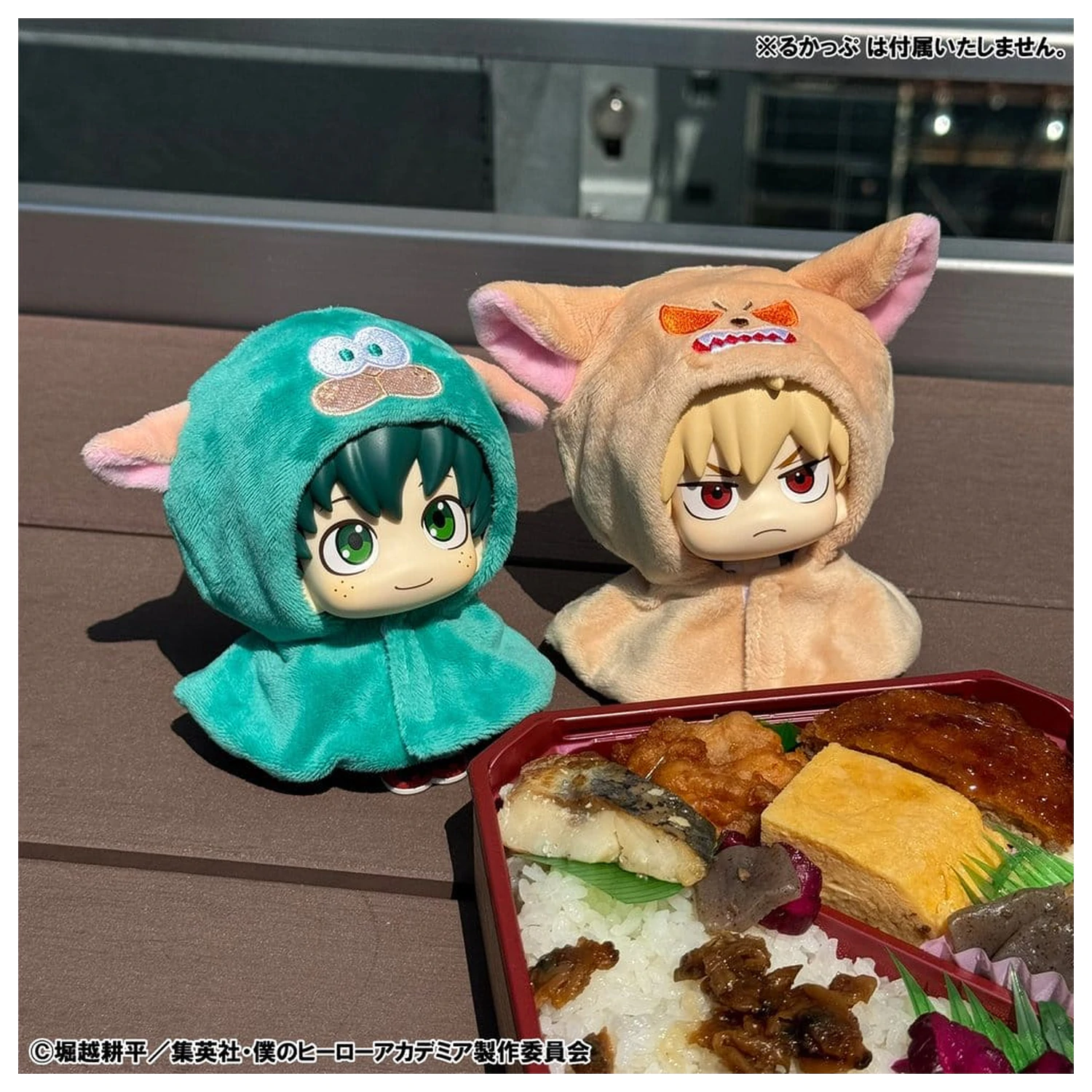 My Hero Academia Look Up Cape for PVC Figures Baku Dog figura kiegészítő termékfotó