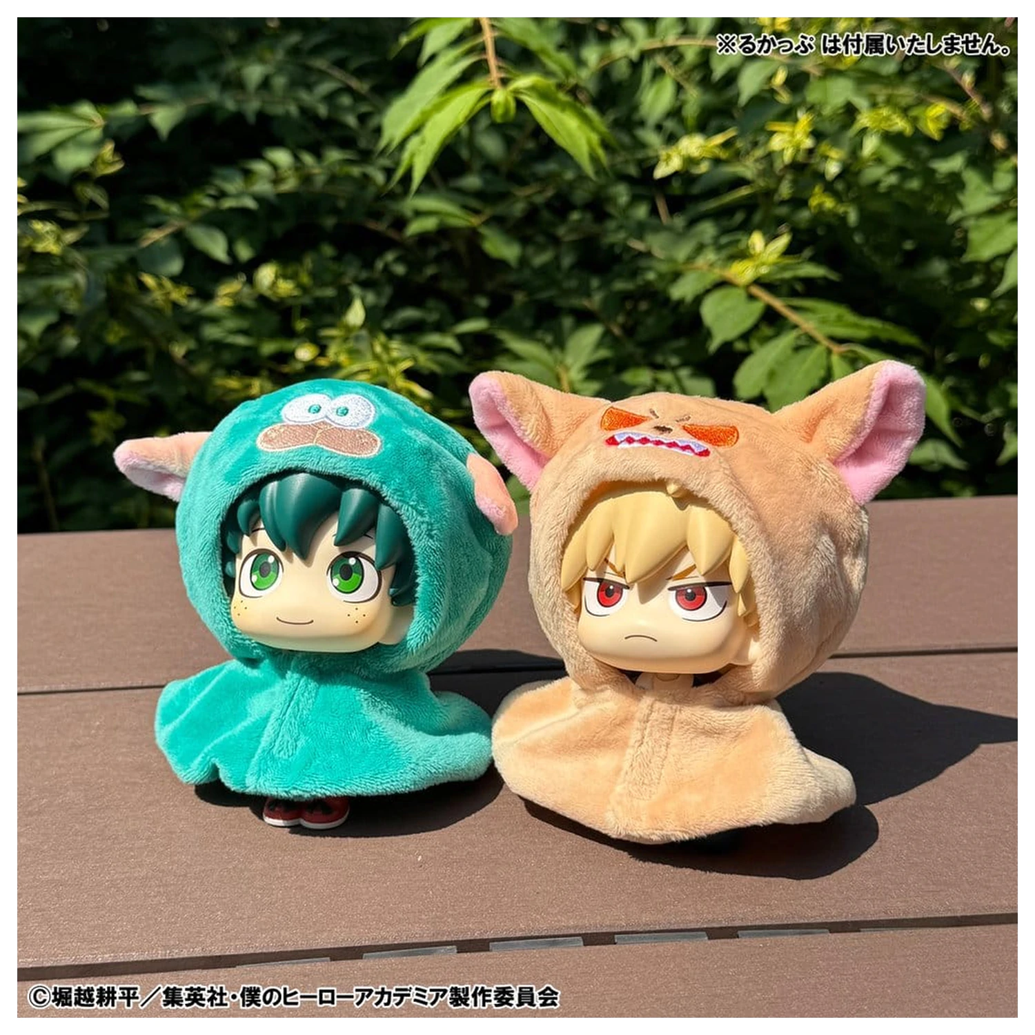 My Hero Academia Look Up Cape for PVC Figures Baku Dog figura kiegészítő termékfotó