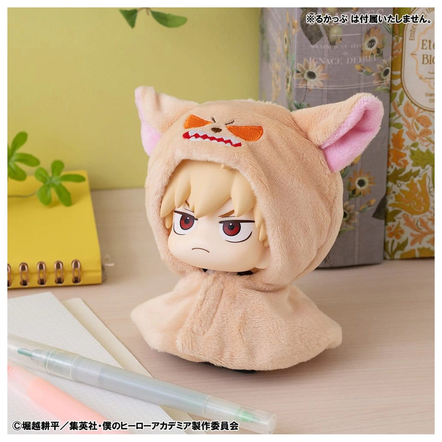 My Hero Academia Look Up Cape for PVC Figures Deku Sheep figura kiegészítő termékfotó