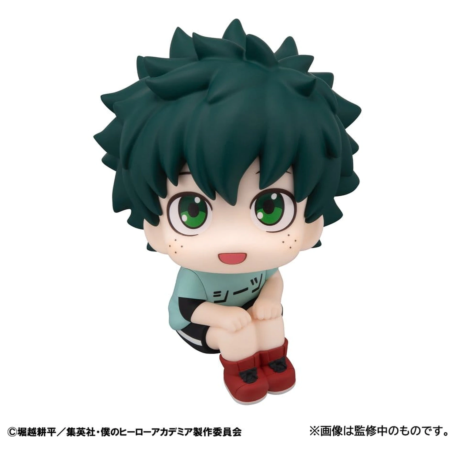 My Hero Academia Look Up Izuku Midoriya Casual Look Ver. PVC figura 11 cm termékfotó