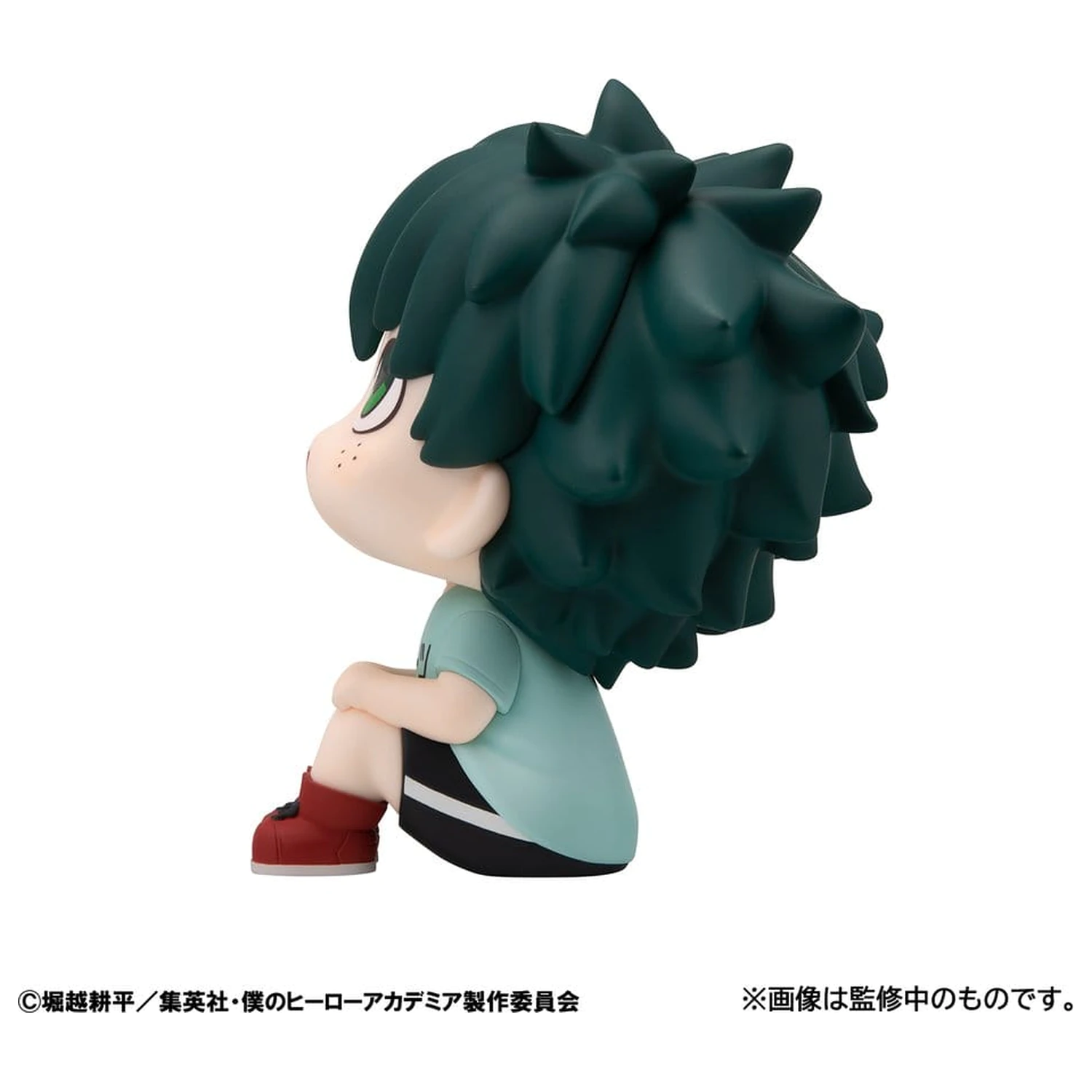 My Hero Academia Look Up Izuku Midoriya Casual Look Ver. PVC figura 11 cm termékfotó