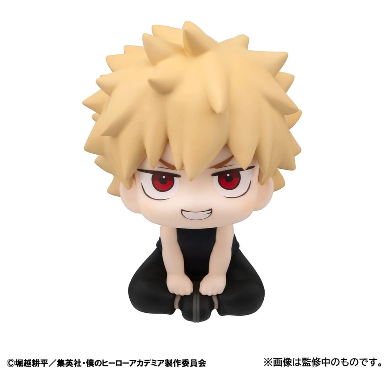 My Hero Academia Look Up Izuku Midoriya & Katsuki Bakugo Casual Look Ver. 2 db-os PVC figura csomag 11 cm (with gift) termékfotó