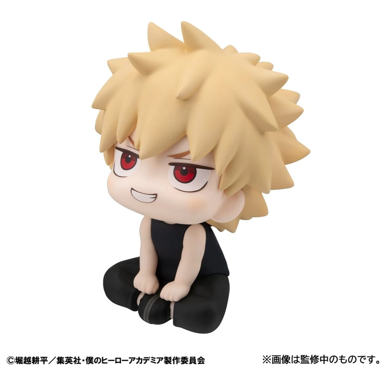 My Hero Academia Look Up Izuku Midoriya & Katsuki Bakugo Casual Look Ver. 2 db-os PVC figura csomag 11 cm (with gift) termékfotó