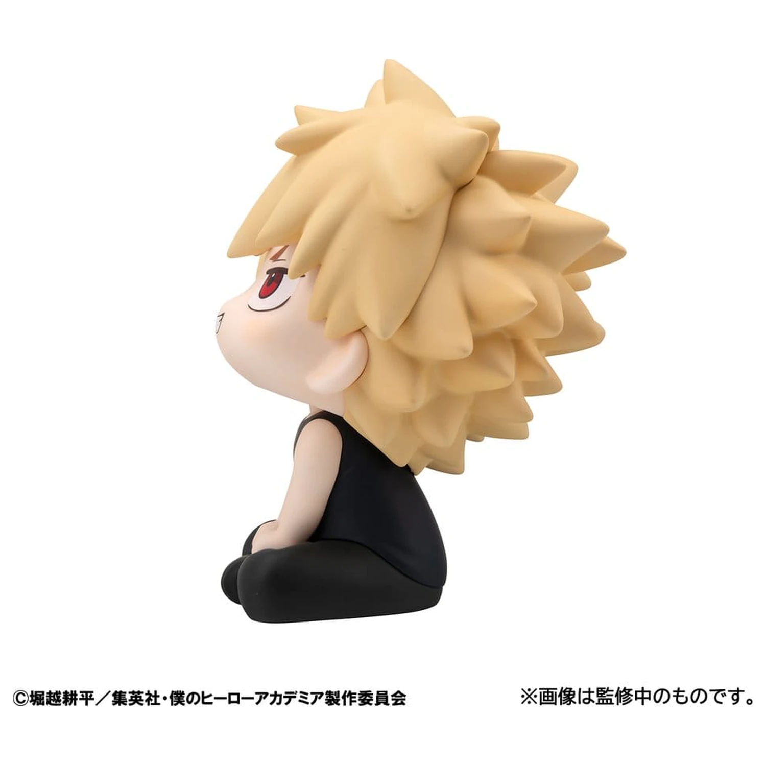 My Hero Academia Look Up Izuku Midoriya & Katsuki Bakugo Casual Look Ver. 2 db-os PVC figura csomag 11 cm (with gift) termékfotó