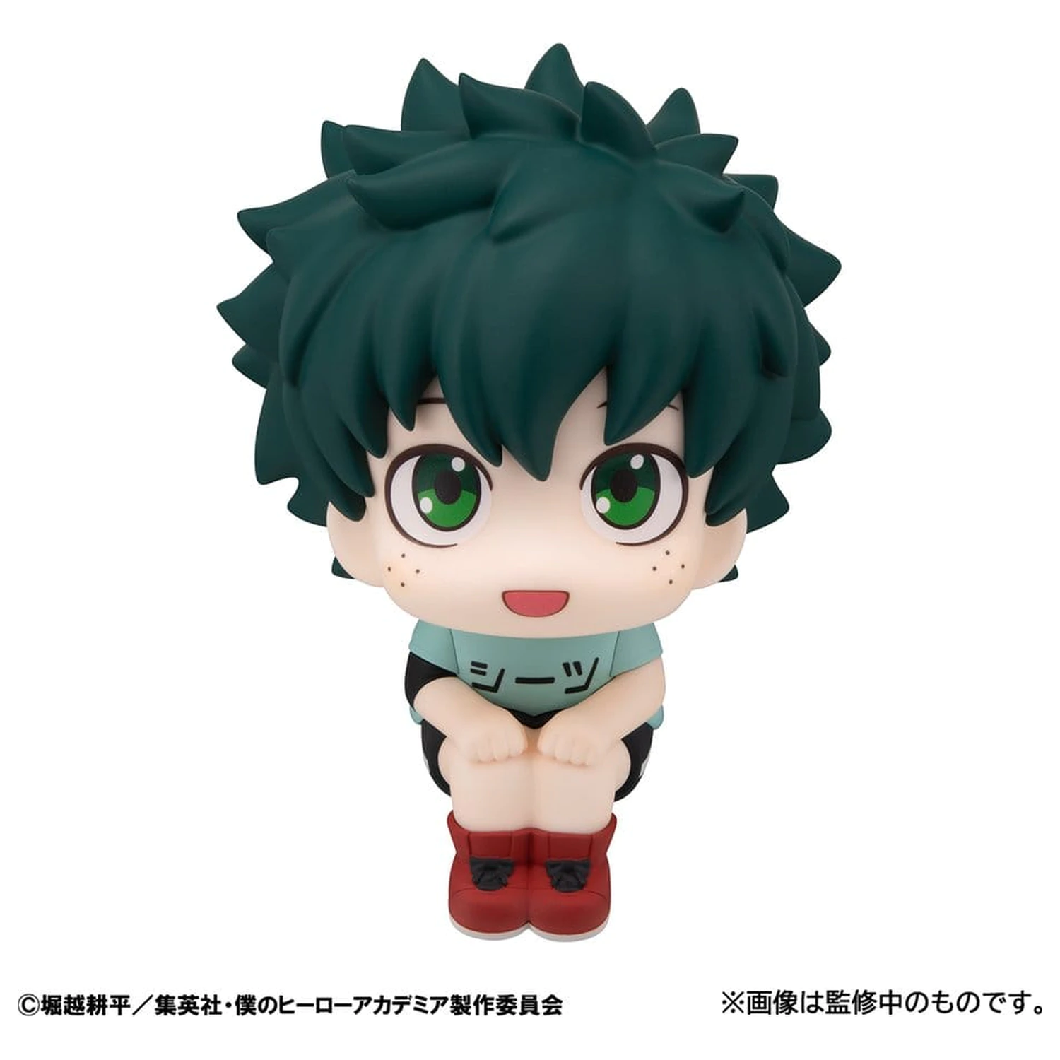 My Hero Academia Look Up Izuku Midoriya & Katsuki Bakugo Casual Look Ver. 2 db-os PVC figura csomag 11 cm (with gift) termékfotó