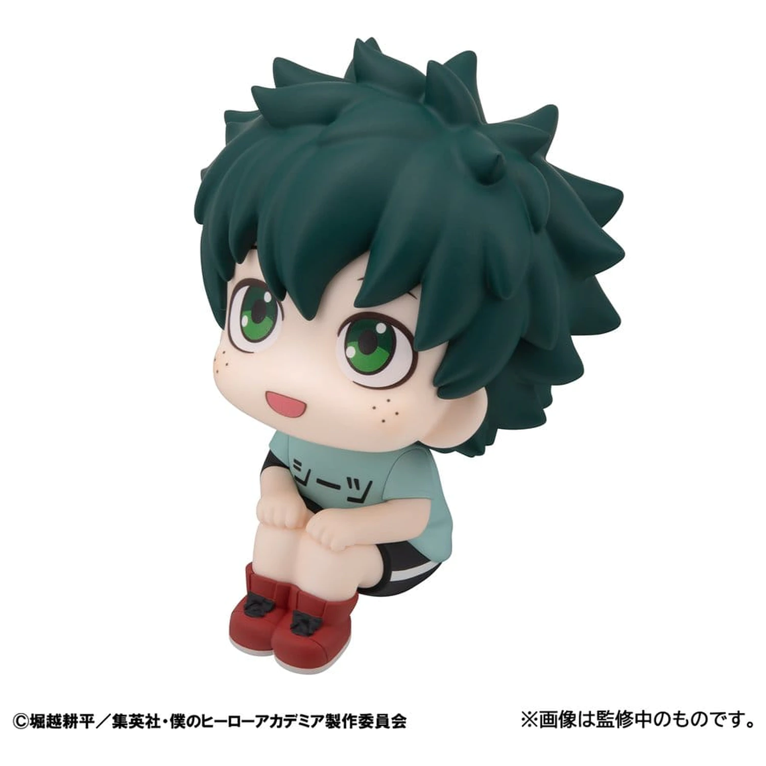 My Hero Academia Look Up Izuku Midoriya & Katsuki Bakugo Casual Look Ver. 2 db-os PVC figura csomag 11 cm (with gift) termékfotó
