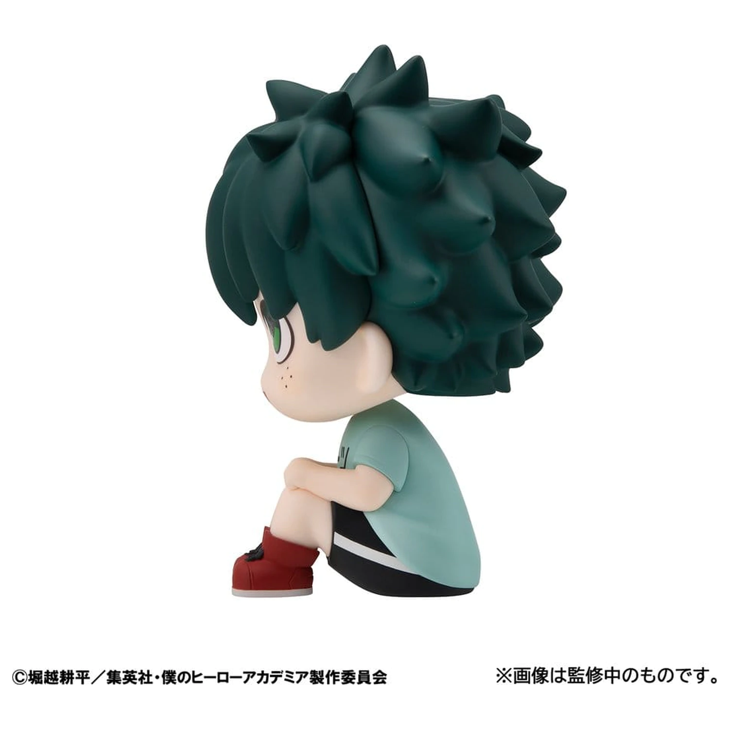 My Hero Academia Look Up Izuku Midoriya & Katsuki Bakugo Casual Look Ver. 2 db-os PVC figura csomag 11 cm (with gift) termékfotó