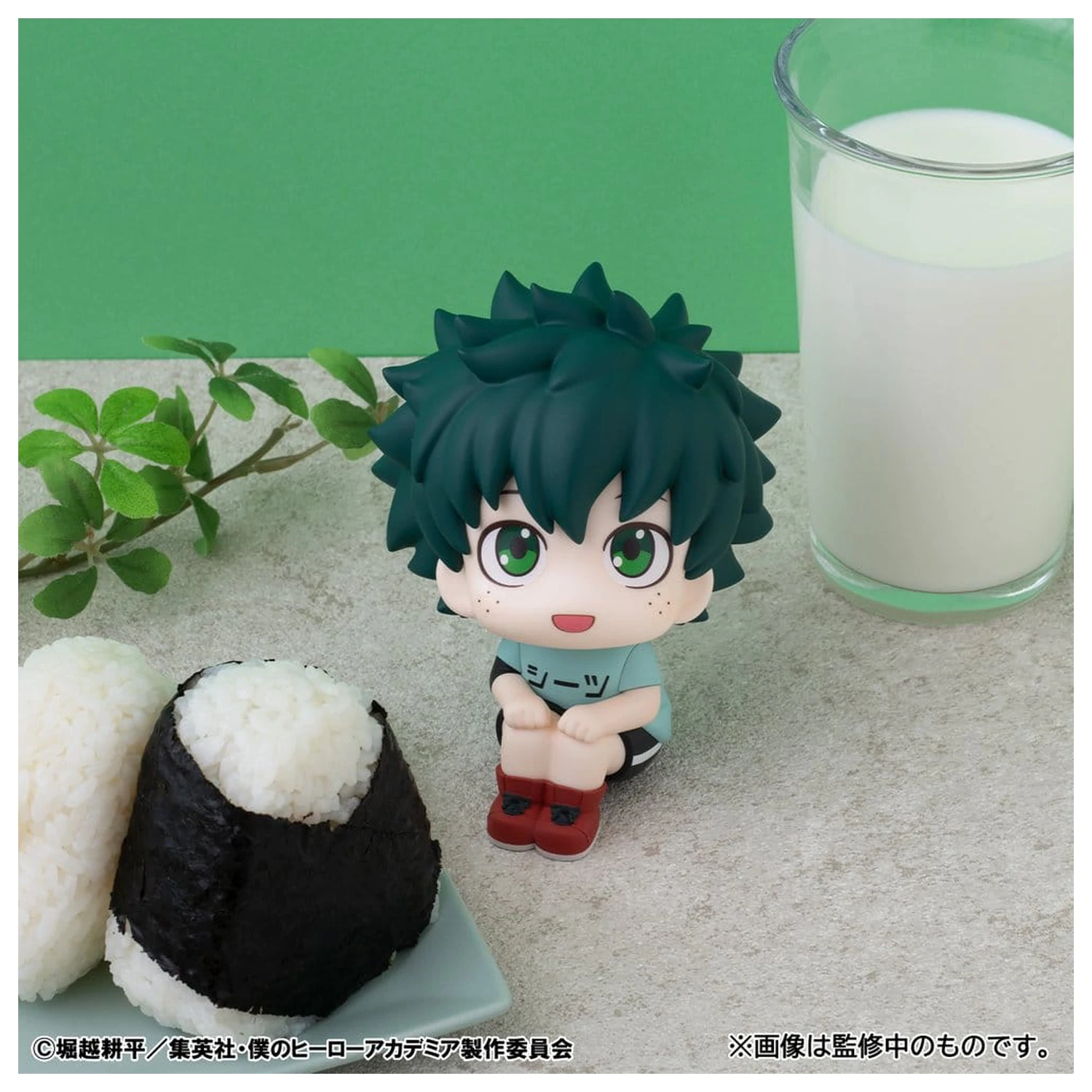My Hero Academia Look Up Izuku Midoriya & Katsuki Bakugo Casual Look Ver. 2 db-os PVC figura csomag 11 cm (with gift) termékfotó