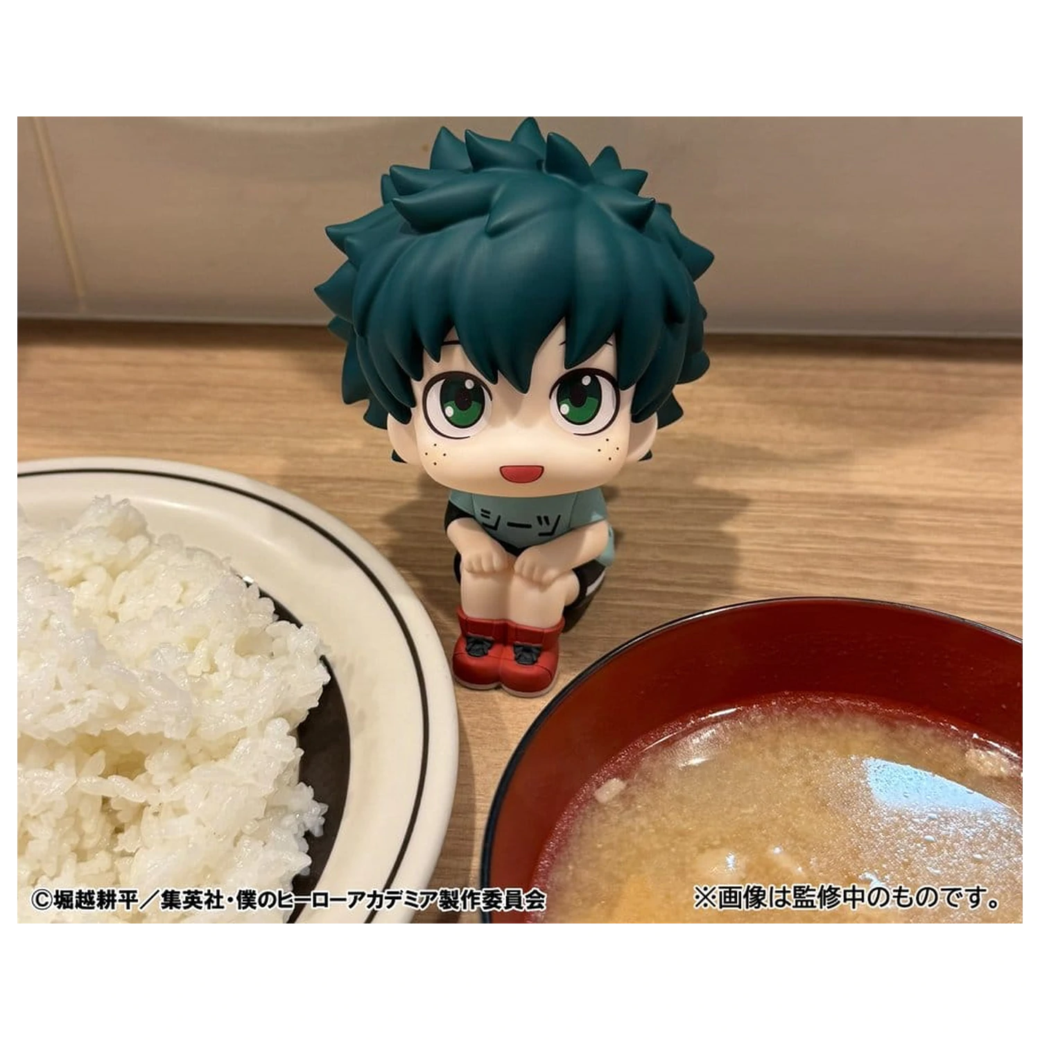 My Hero Academia Look Up Izuku Midoriya & Katsuki Bakugo Casual Look Ver. 2 db-os PVC figura csomag 11 cm (with gift) termékfotó