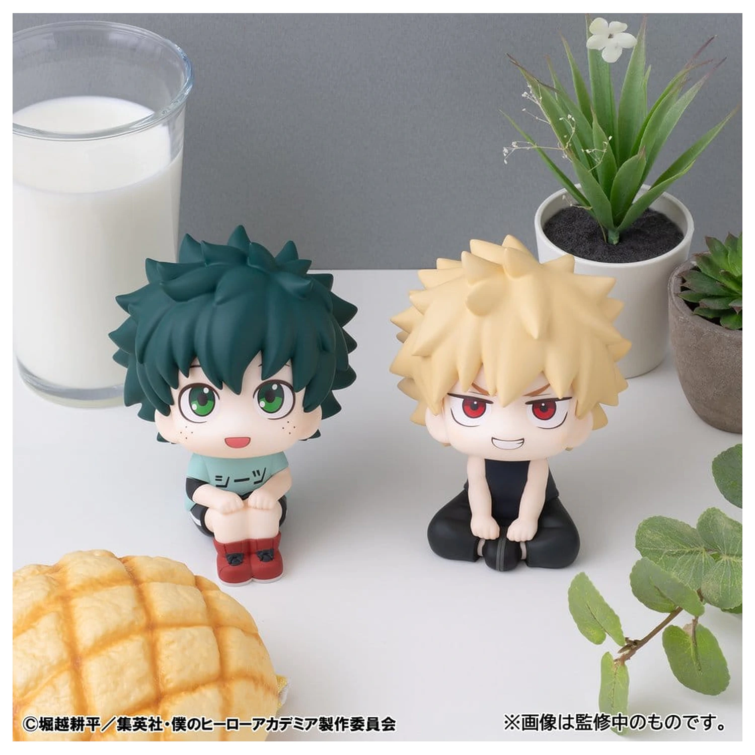My Hero Academia Look Up Izuku Midoriya & Katsuki Bakugo Casual Look Ver. 2 db-os PVC figura csomag 11 cm (with gift) termékfotó