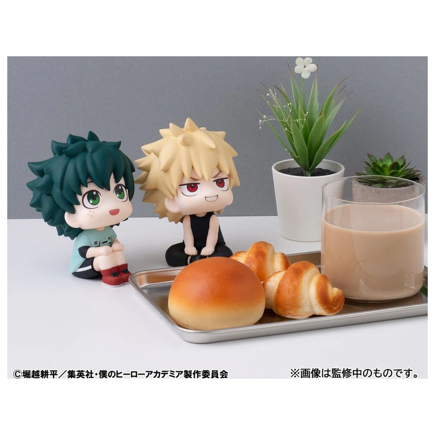 My Hero Academia Look Up Izuku Midoriya & Katsuki Bakugo Casual Look Ver. 2 db-os PVC figura csomag 11 cm (with gift) termékfotó