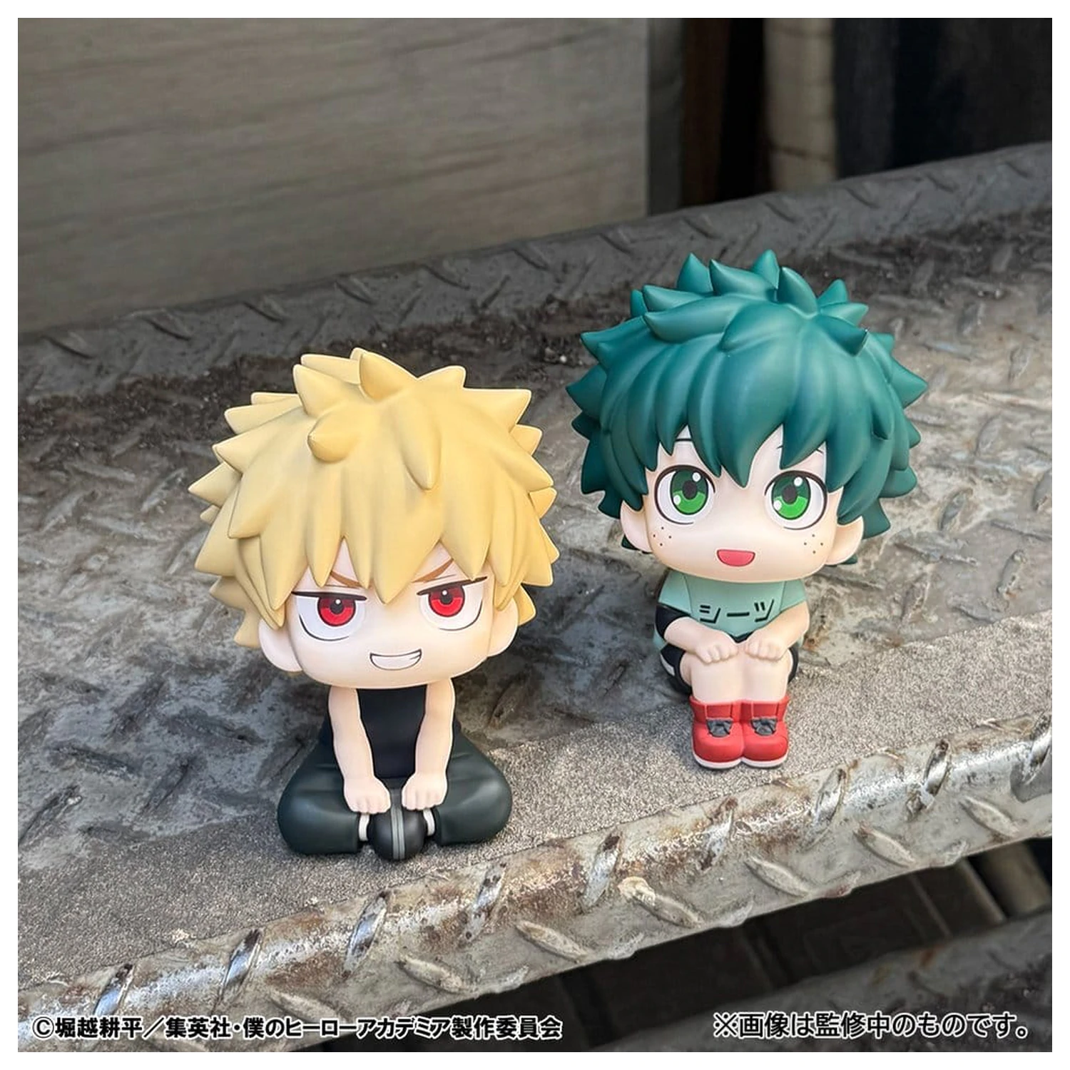 My Hero Academia Look Up Izuku Midoriya & Katsuki Bakugo Casual Look Ver. 2 db-os PVC figura csomag 11 cm (with gift) termékfotó