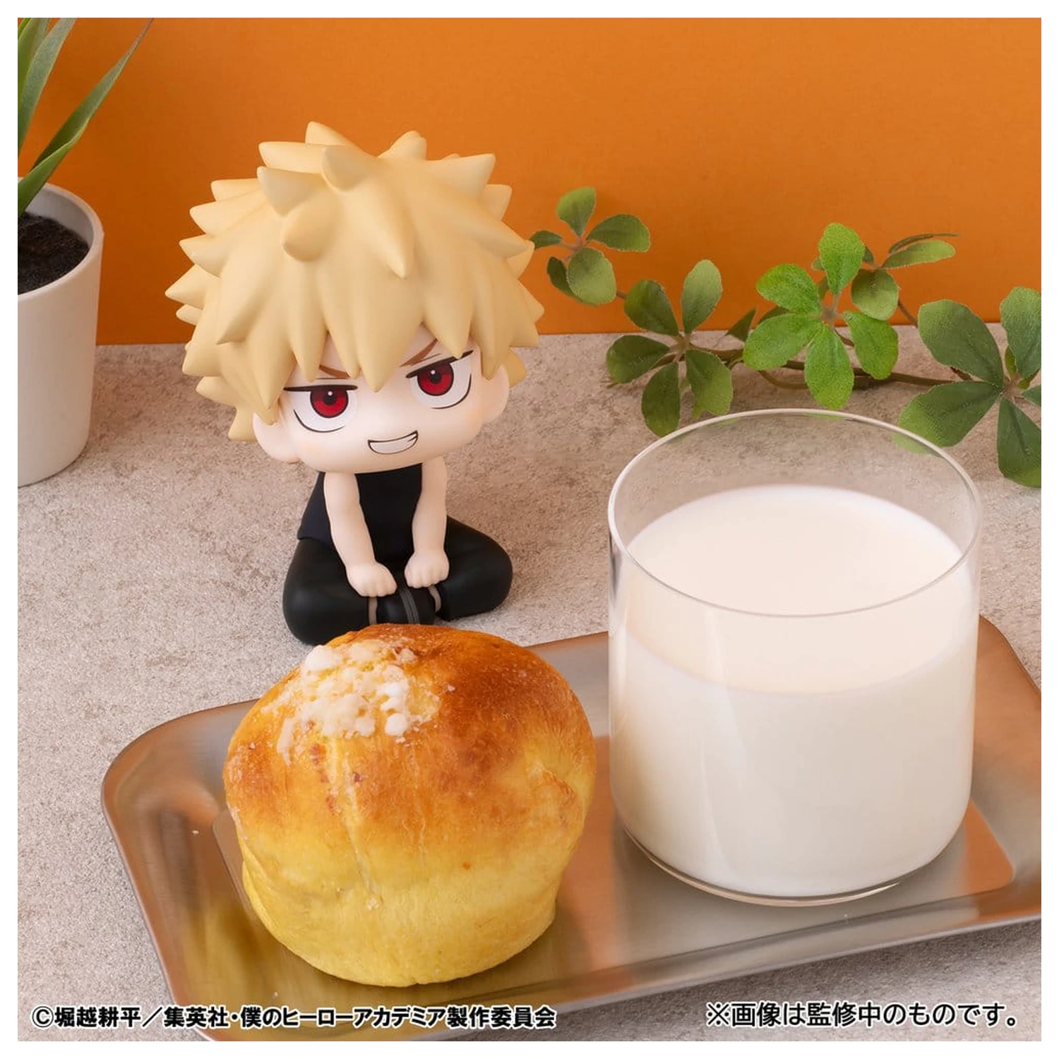 My Hero Academia Look Up Katsuki Bakugo Casual Look Ver. PVC figura 11 cm termékfotó