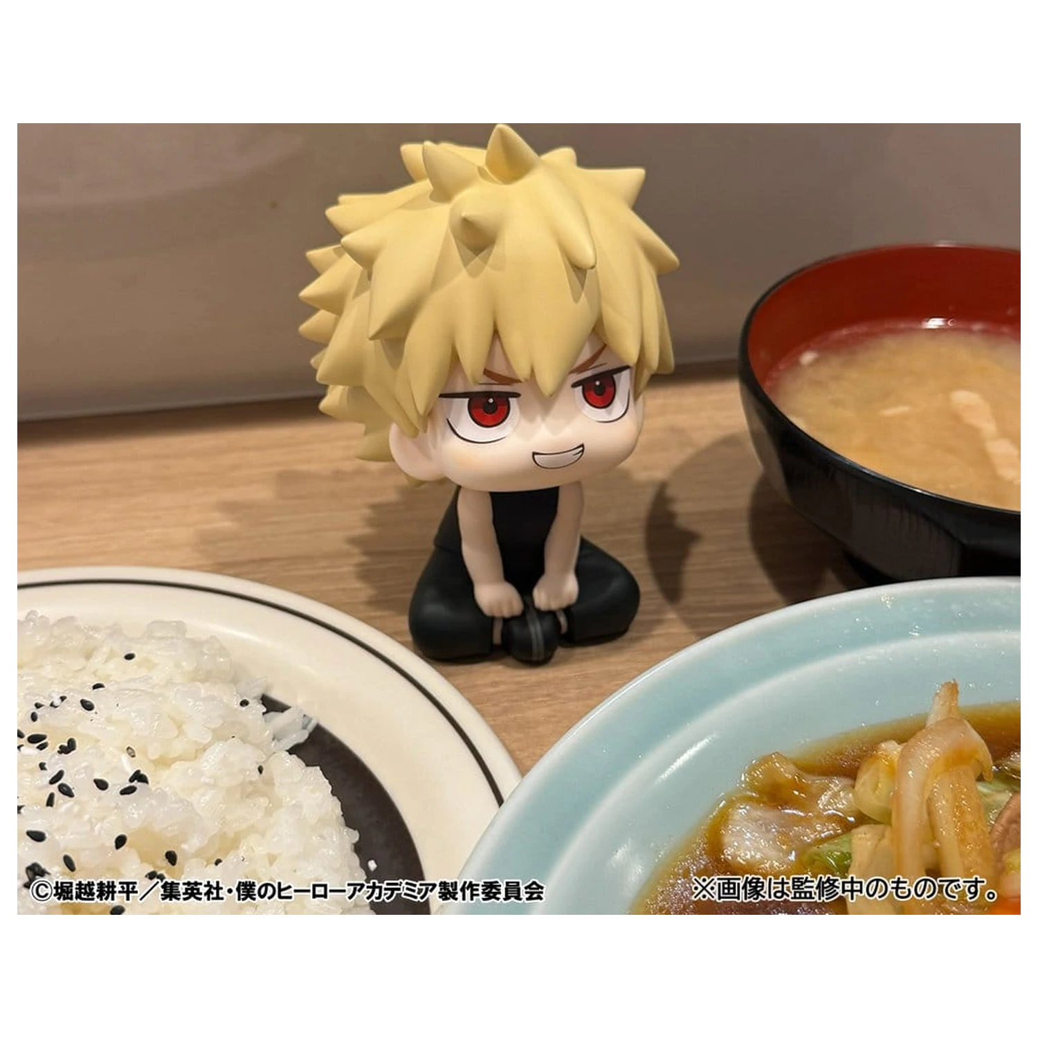 My Hero Academia Look Up Katsuki Bakugo Casual Look Ver. PVC figura 11 cm termékfotó