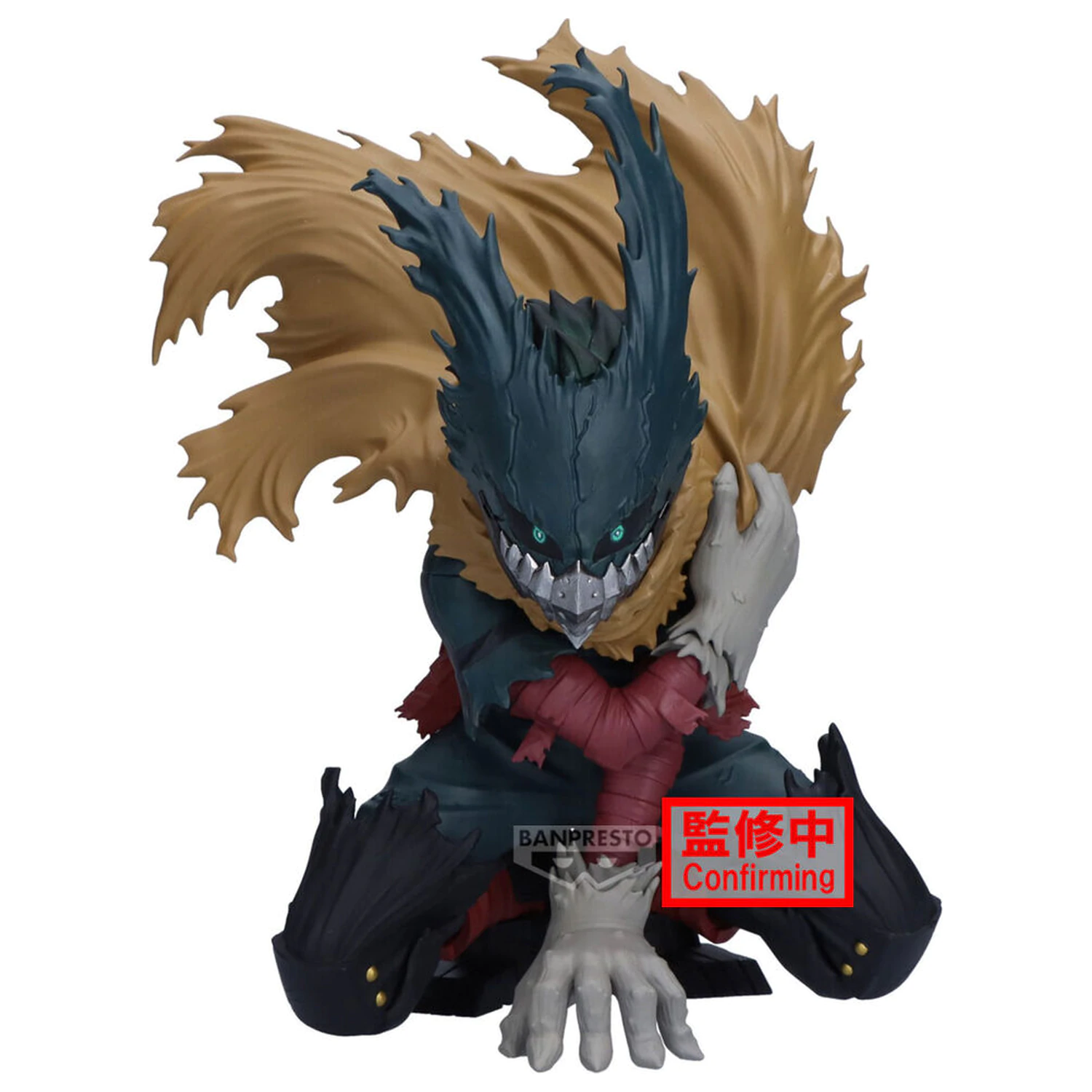 My Hero Academia Maximatic Izuku Midoriya figura 15cm termékfotó