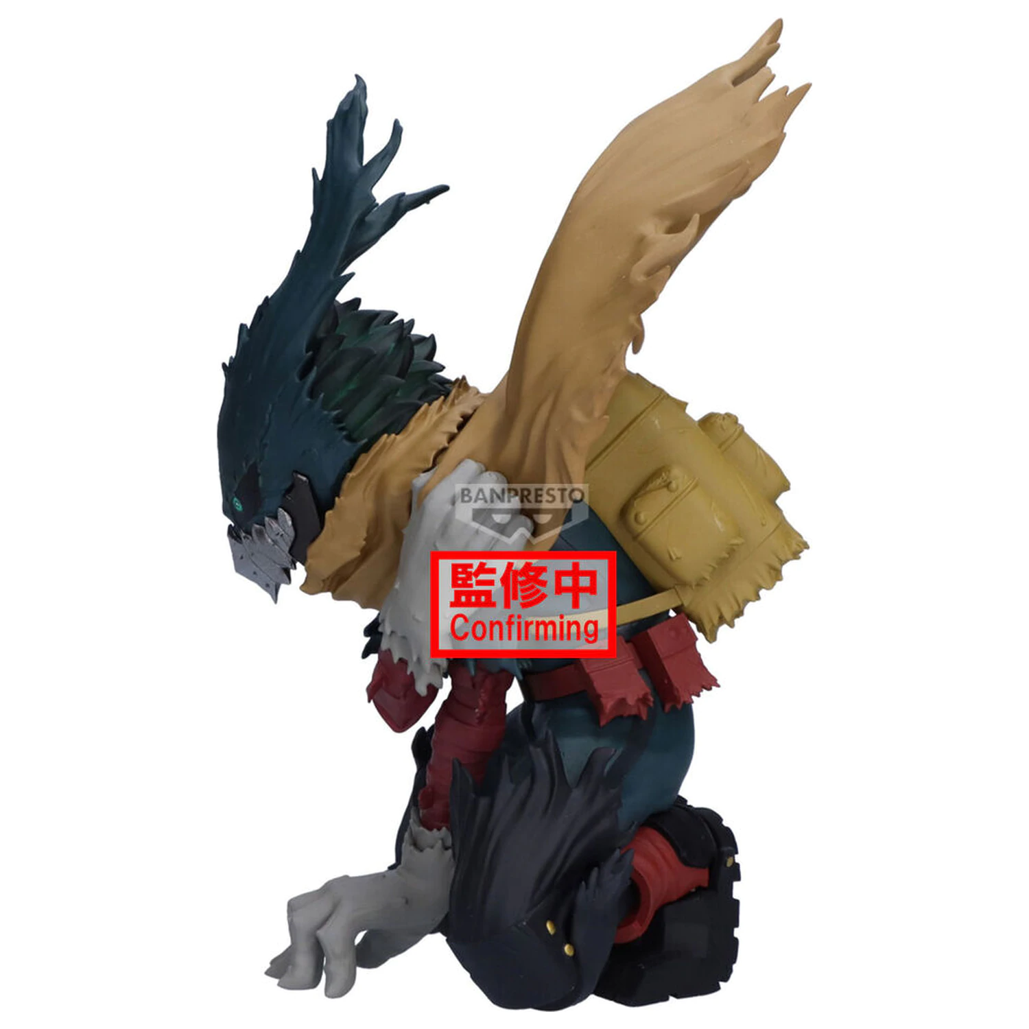 My Hero Academia Maximatic Izuku Midoriya figura 15cm termékfotó