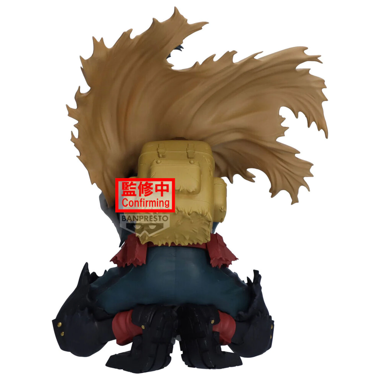 My Hero Academia Maximatic Izuku Midoriya figura 15cm termékfotó