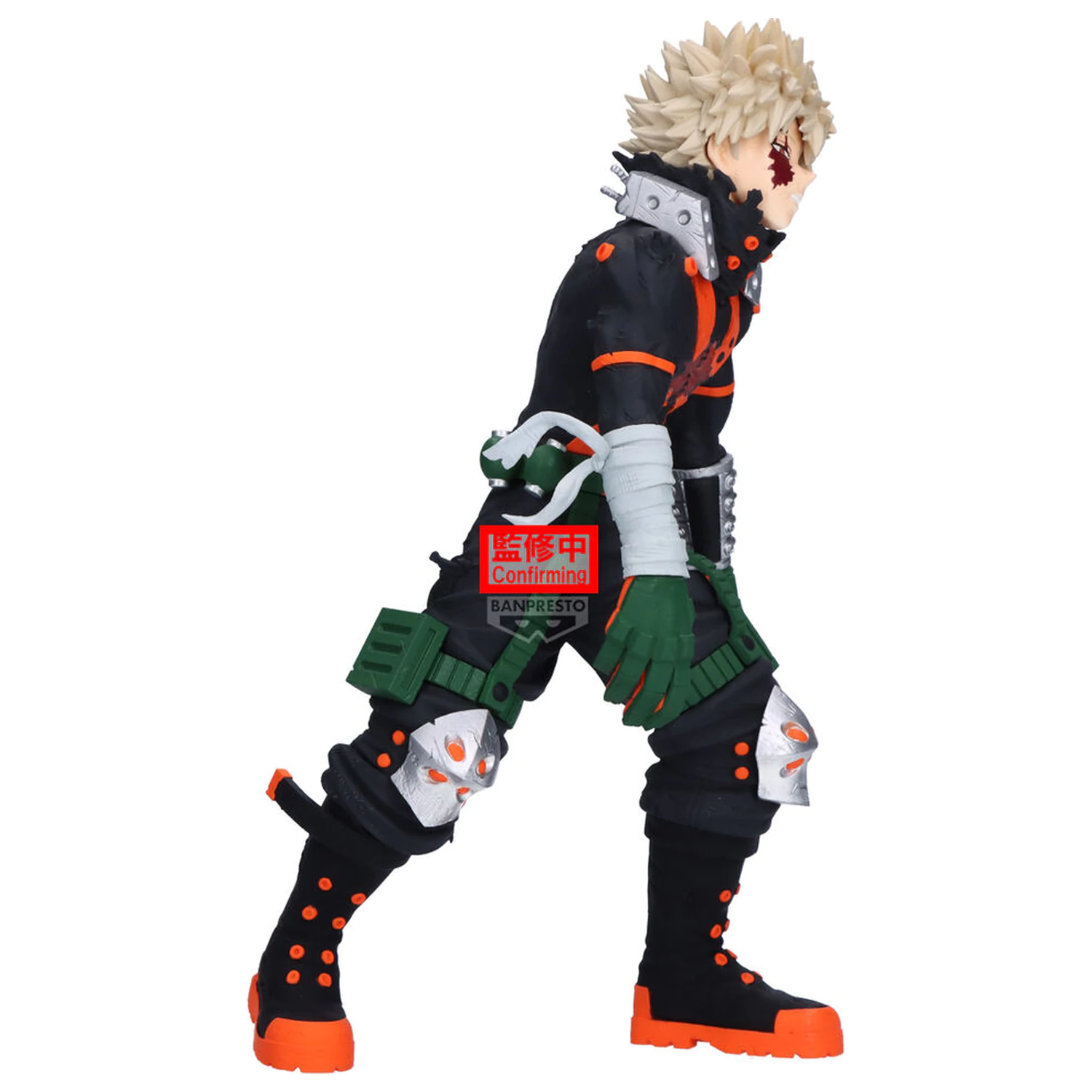 My Hero Academia Maximatic Katsuki Bakugo figura 21cm termékfotó