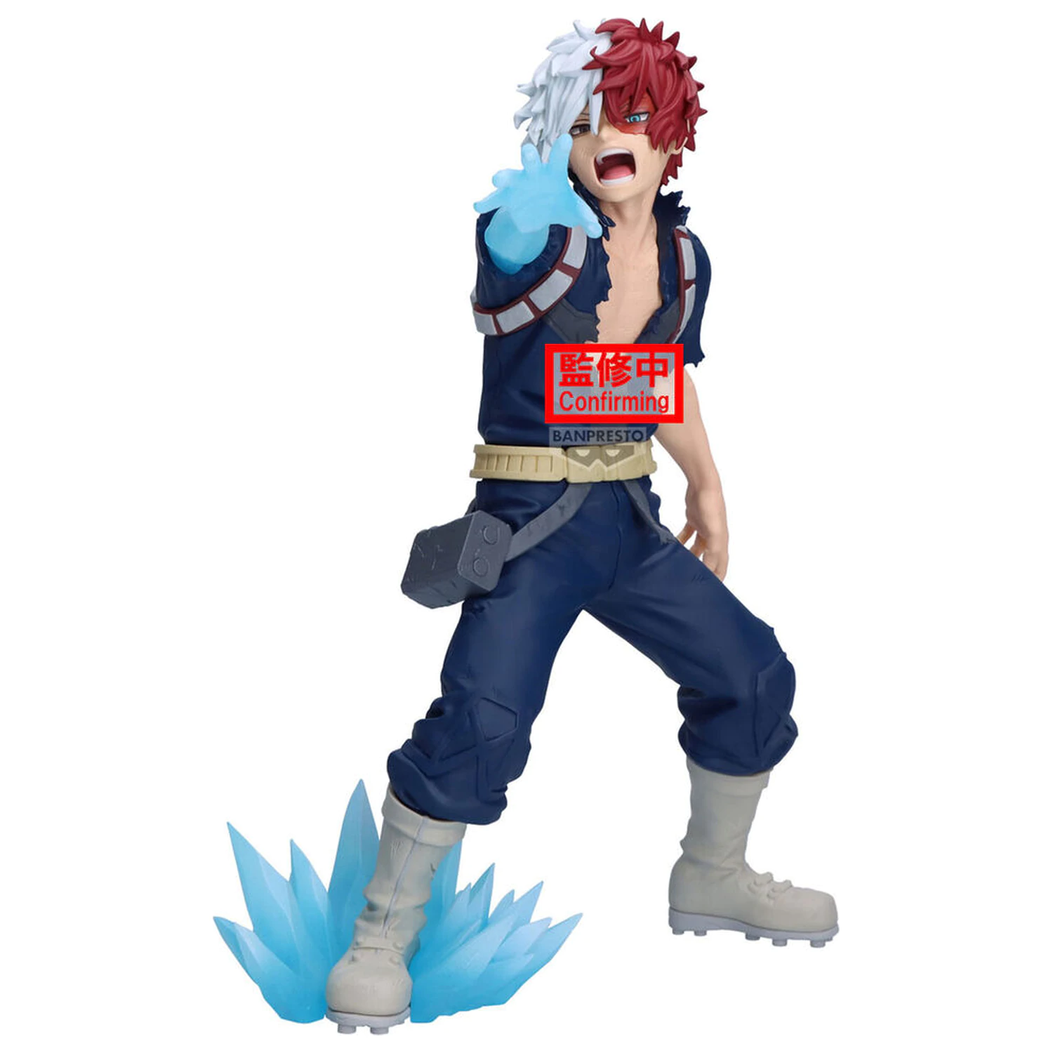 My Hero Academia Maximatic Shoto Todoroki figura 21cm termékfotó
