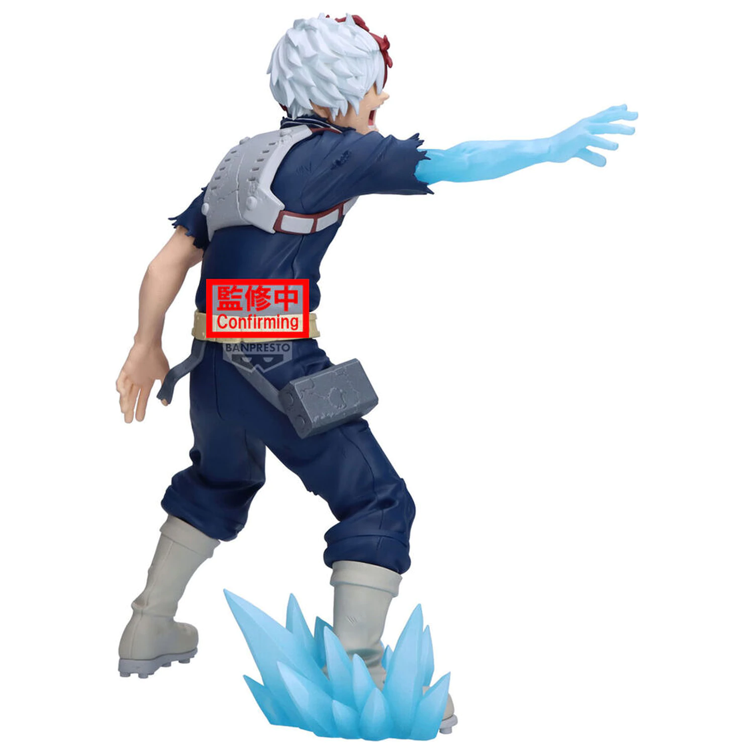 My Hero Academia Maximatic Shoto Todoroki figura 21cm termékfotó