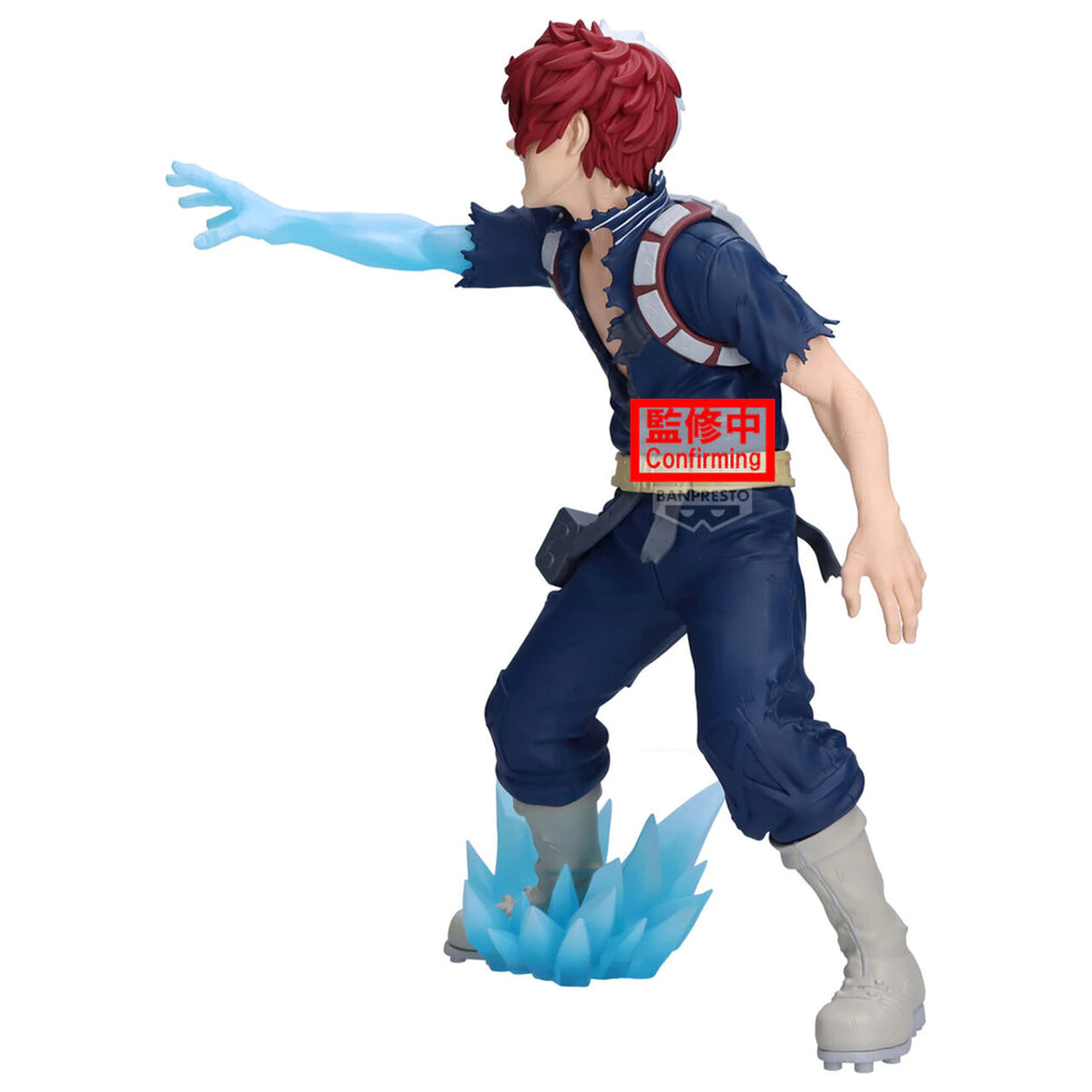 My Hero Academia Maximatic Shoto Todoroki figura 21cm termékfotó