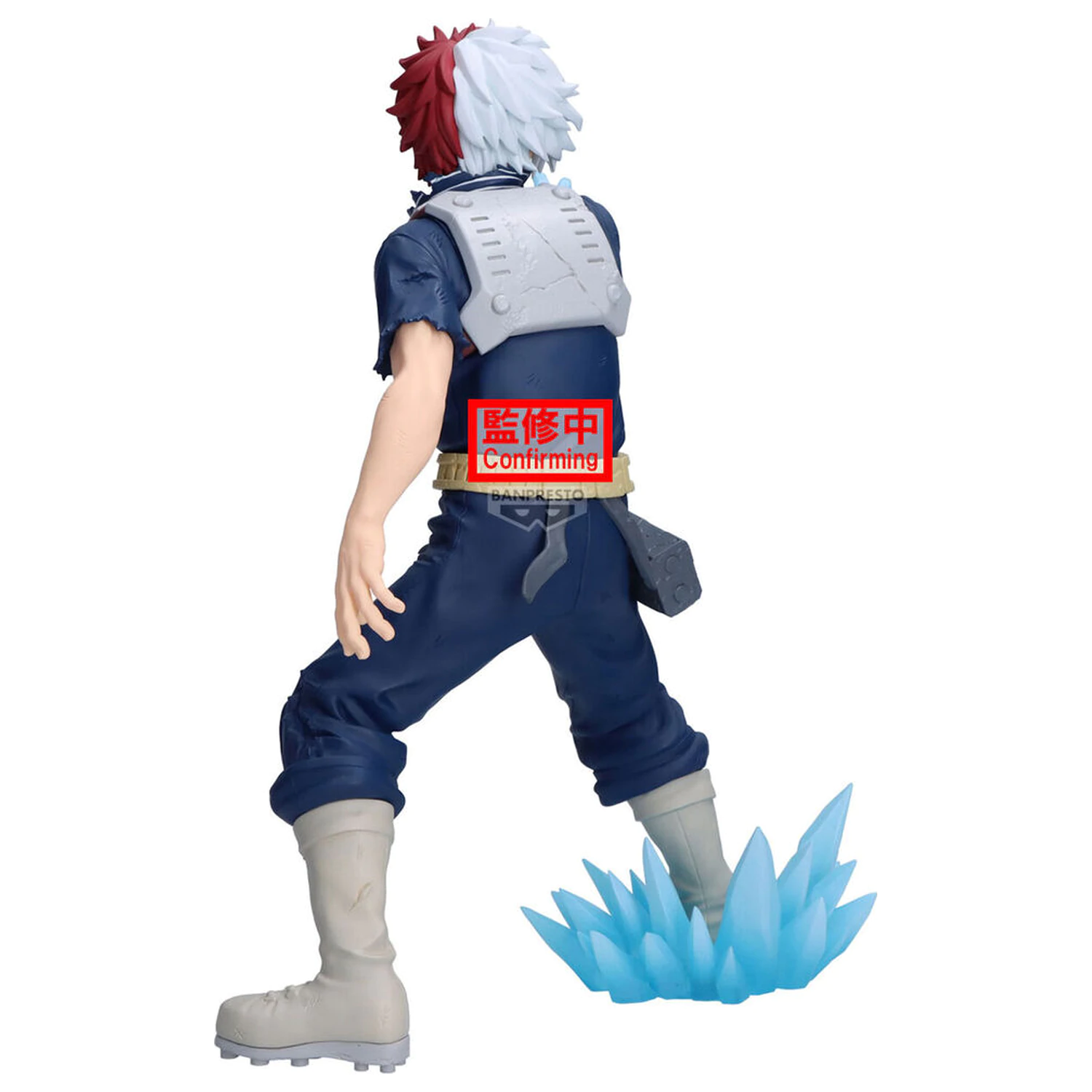 My Hero Academia Maximatic Shoto Todoroki figura 21cm termékfotó