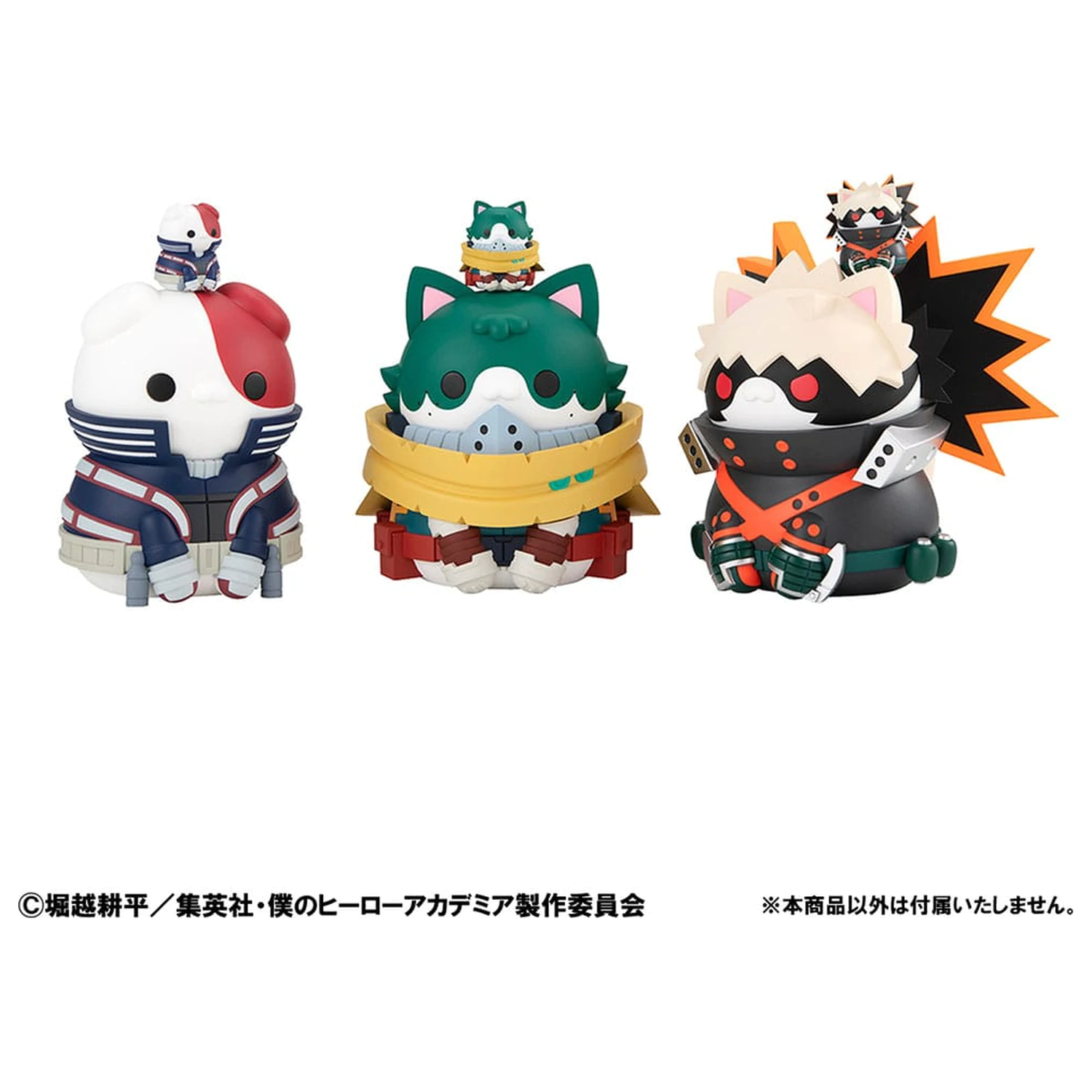 My Hero Academia Mega Cat Project Nyanto! The Big Heroaca Cats Series Series Trading figura Shoto Todoroki 12 cm    termékfotó