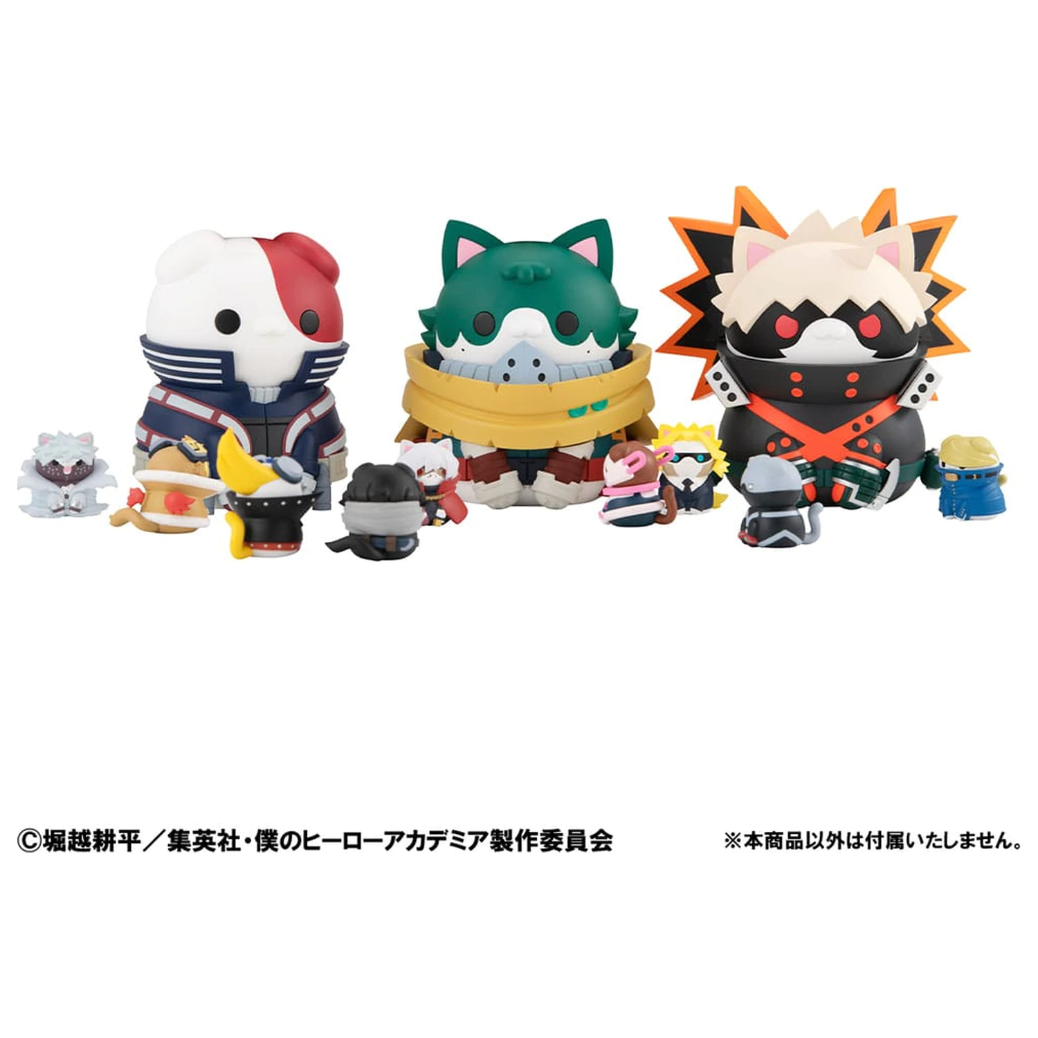 My Hero Academia Mega Cat Project Nyanto! The Big Heroaca Cats Series Series Trading figura Shoto Todoroki 12 cm    termékfotó