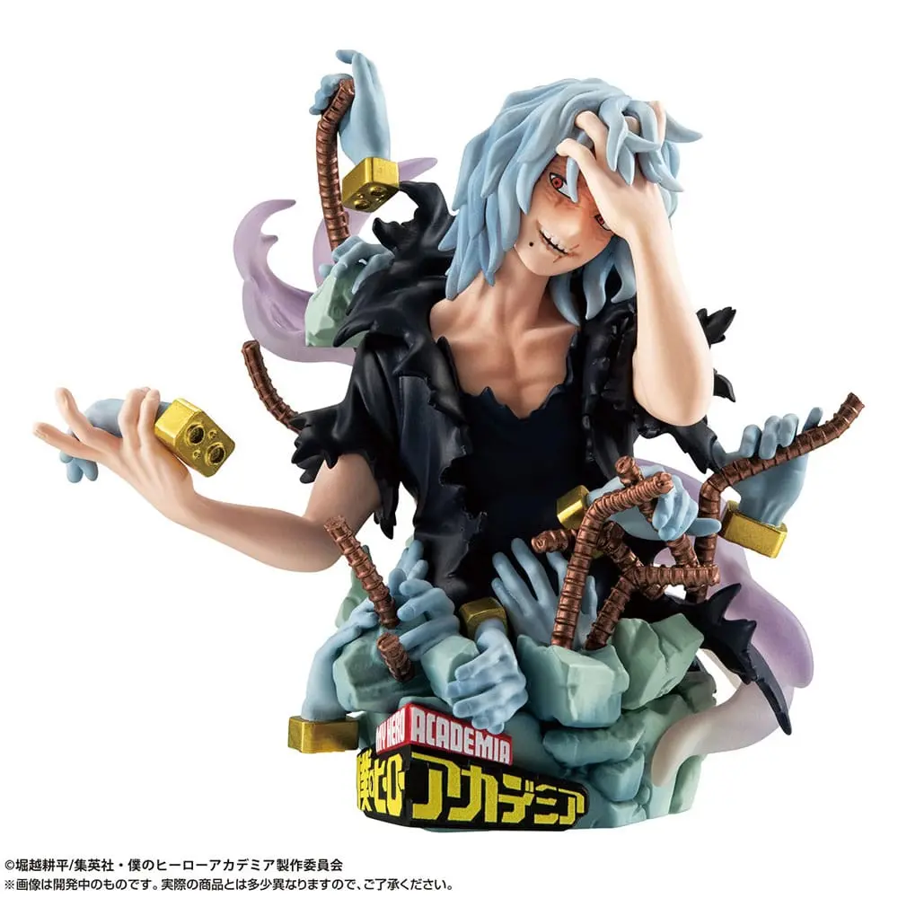 My Hero Academia Petitrama EX Series Trading Type-Decision Special Edition 3 db-os csomag figura 9 cm termékfotó