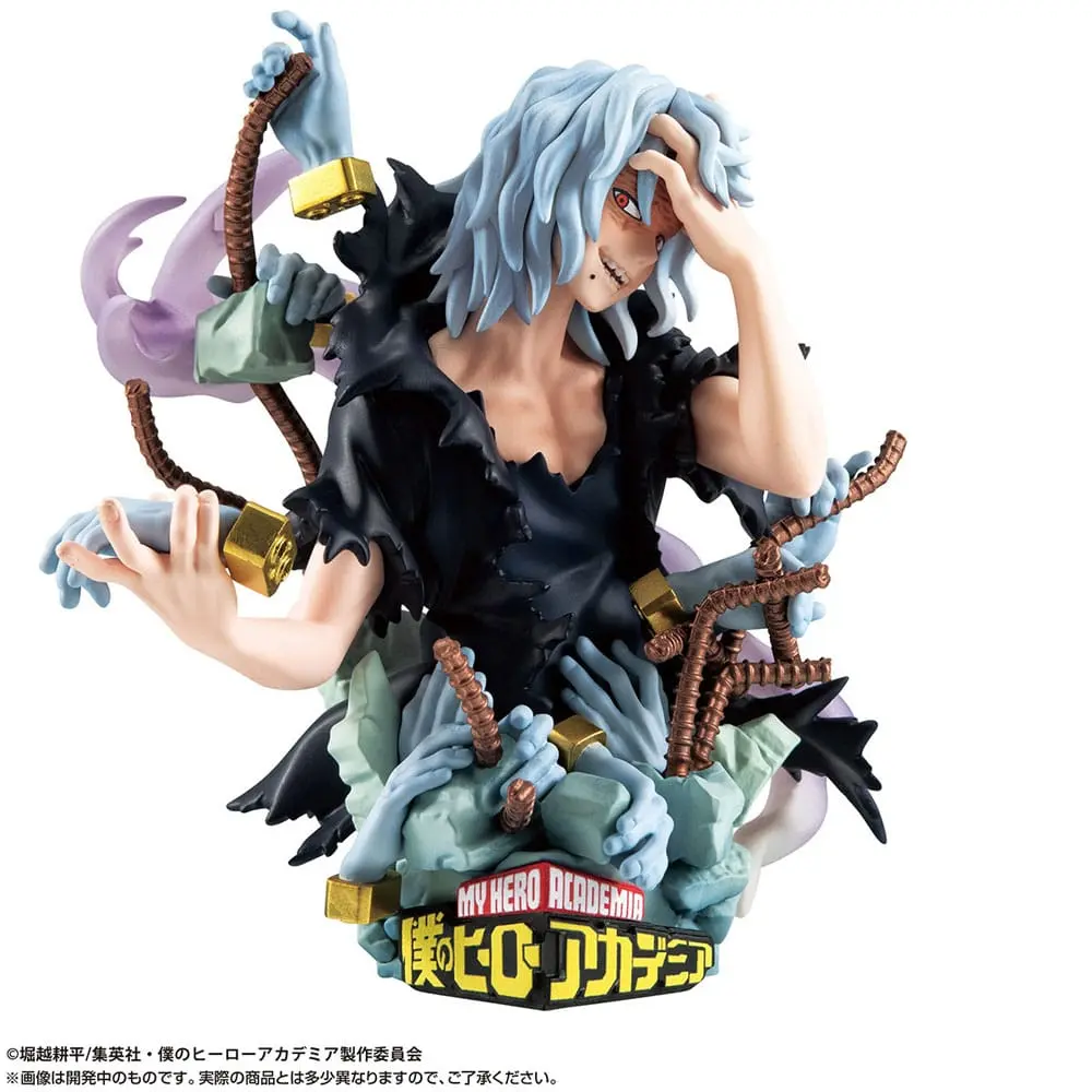 My Hero Academia Petitrama EX Series Trading Type-Decision Special Edition 3 db-os csomag figura 9 cm termékfotó