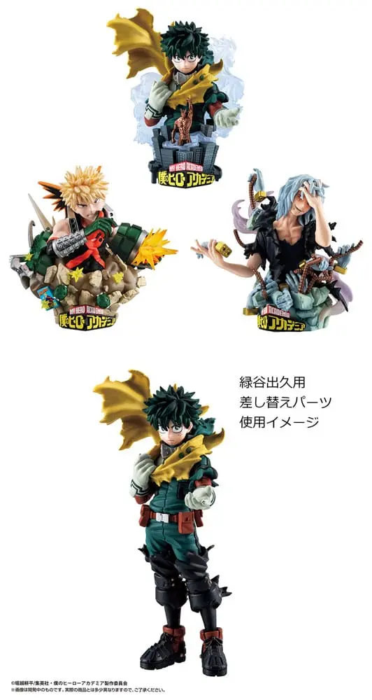 My Hero Academia Petitrama EX Series Trading Type-Decision Special Edition 3 db-os csomag figura 9 cm termékfotó
