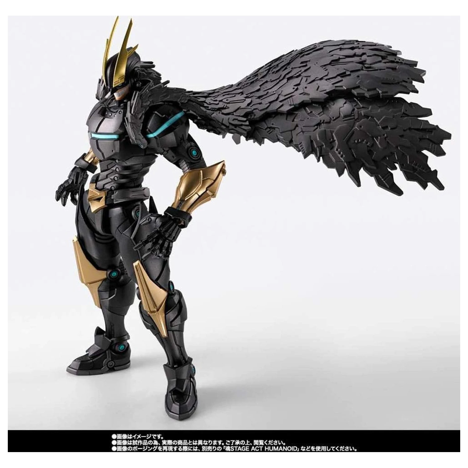 My Hero Academia S.H. Figuarts akciófigura Armored All Might 20 cm      termékfotó