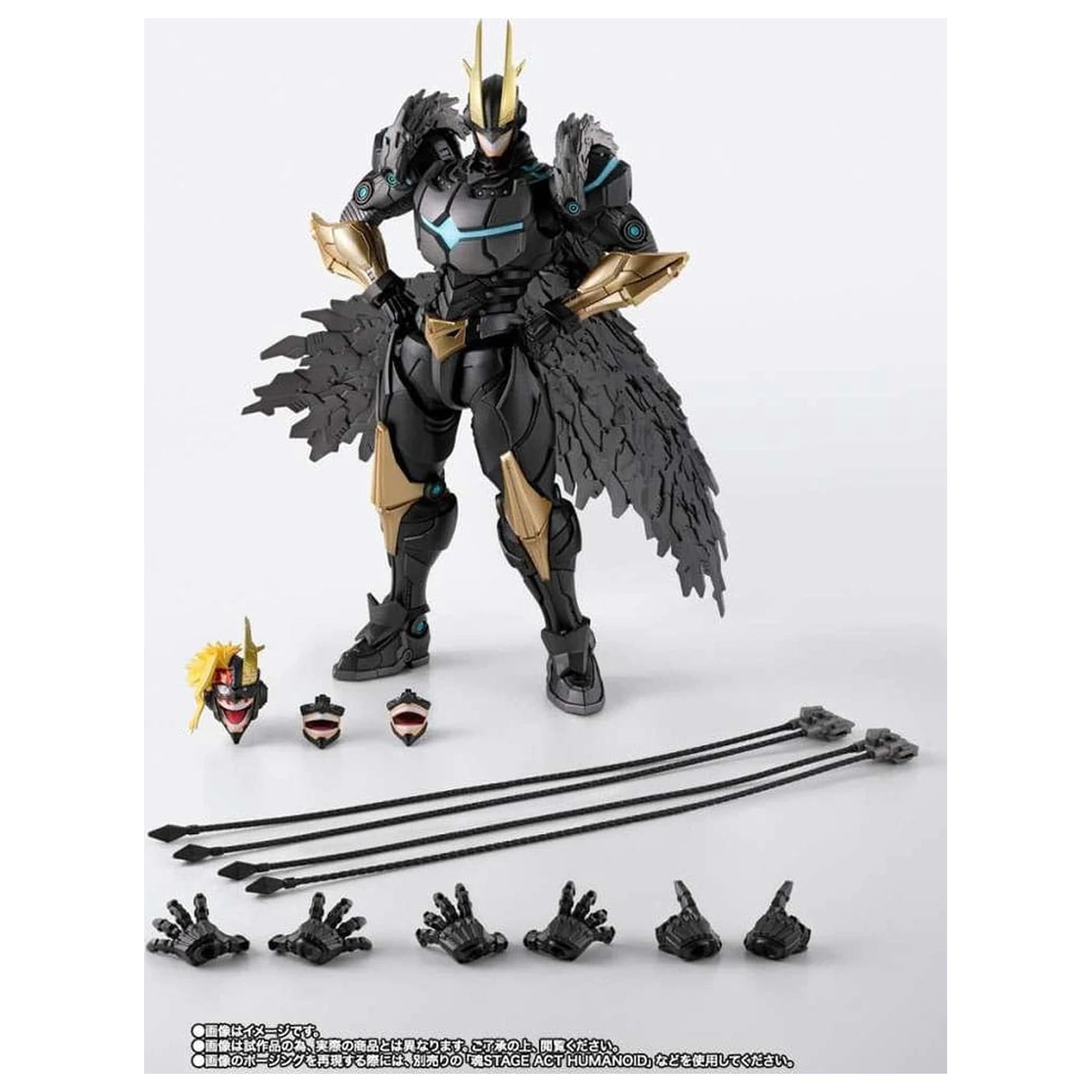 My Hero Academia S.H. Figuarts akciófigura Armored All Might 20 cm      termékfotó