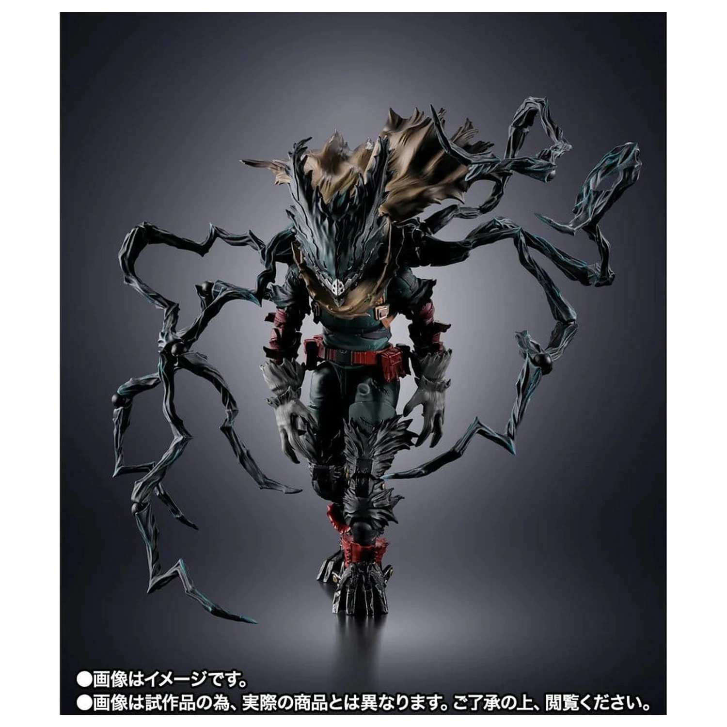 My Hero Academia S.H.Figuarts akciófigura Dark Deku 14 cm termékfotó