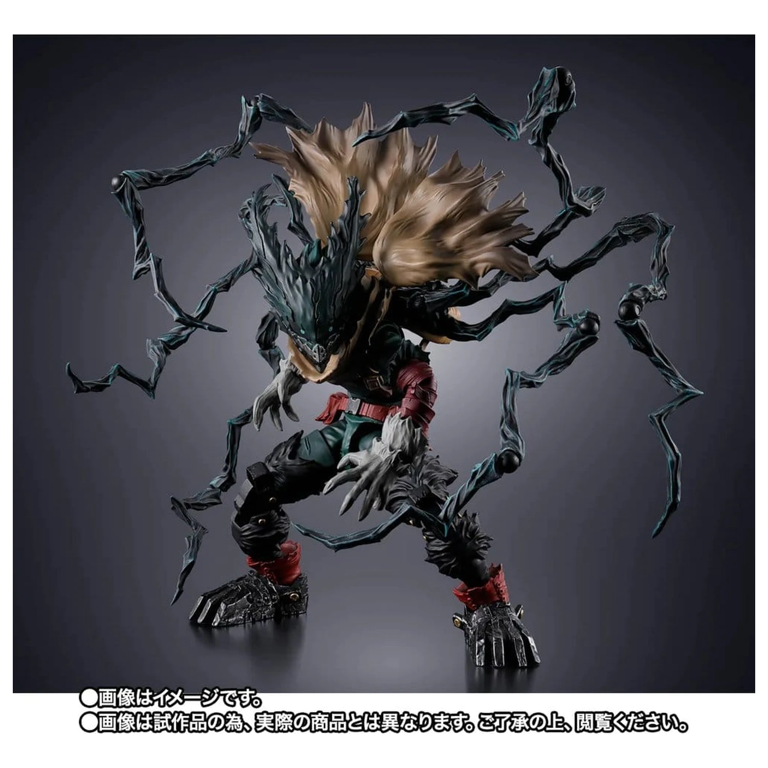 My Hero Academia S.H.Figuarts akciófigura Dark Deku 14 cm termékfotó
