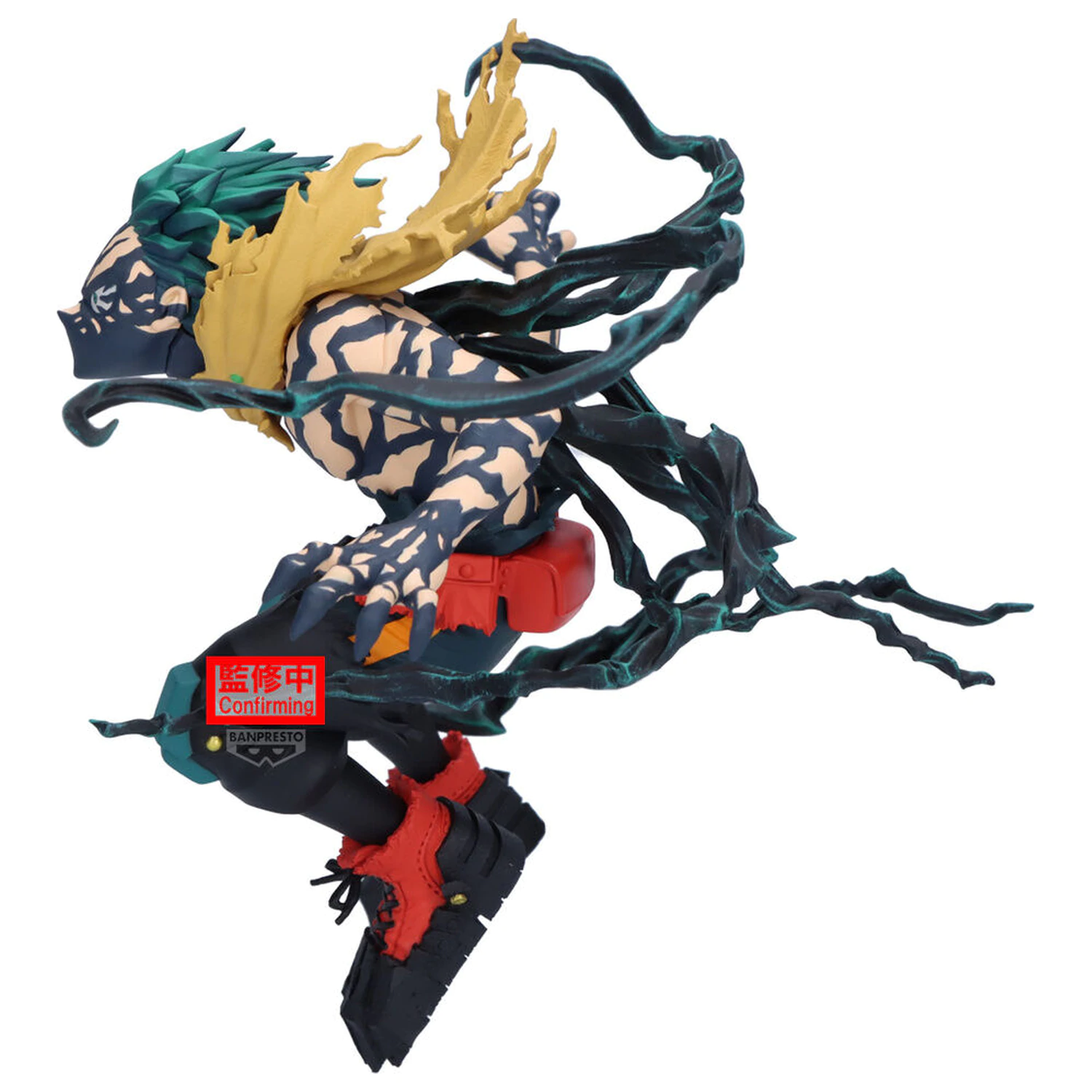 My Hero Academia The Amazing Heroes Izuku Midoriya Overlay II figura 14cm termékfotó