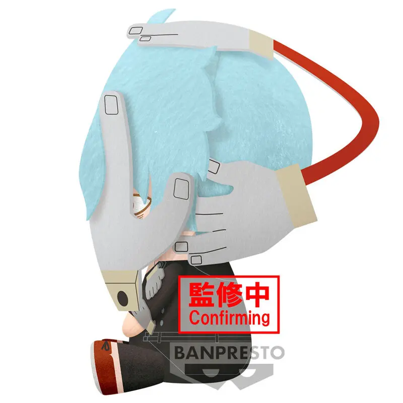 My Hero Academia Tomura Shigaraki plüss 20cm termékfotó