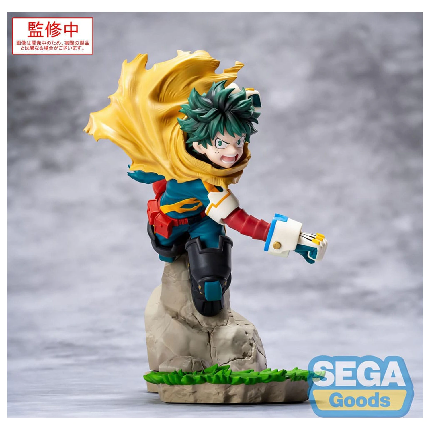 My Hero Academia: You´re Next Xross Link Anime Izuku Midoriya Vol. 2 PVC szobor figura 15 cm  termékfotó