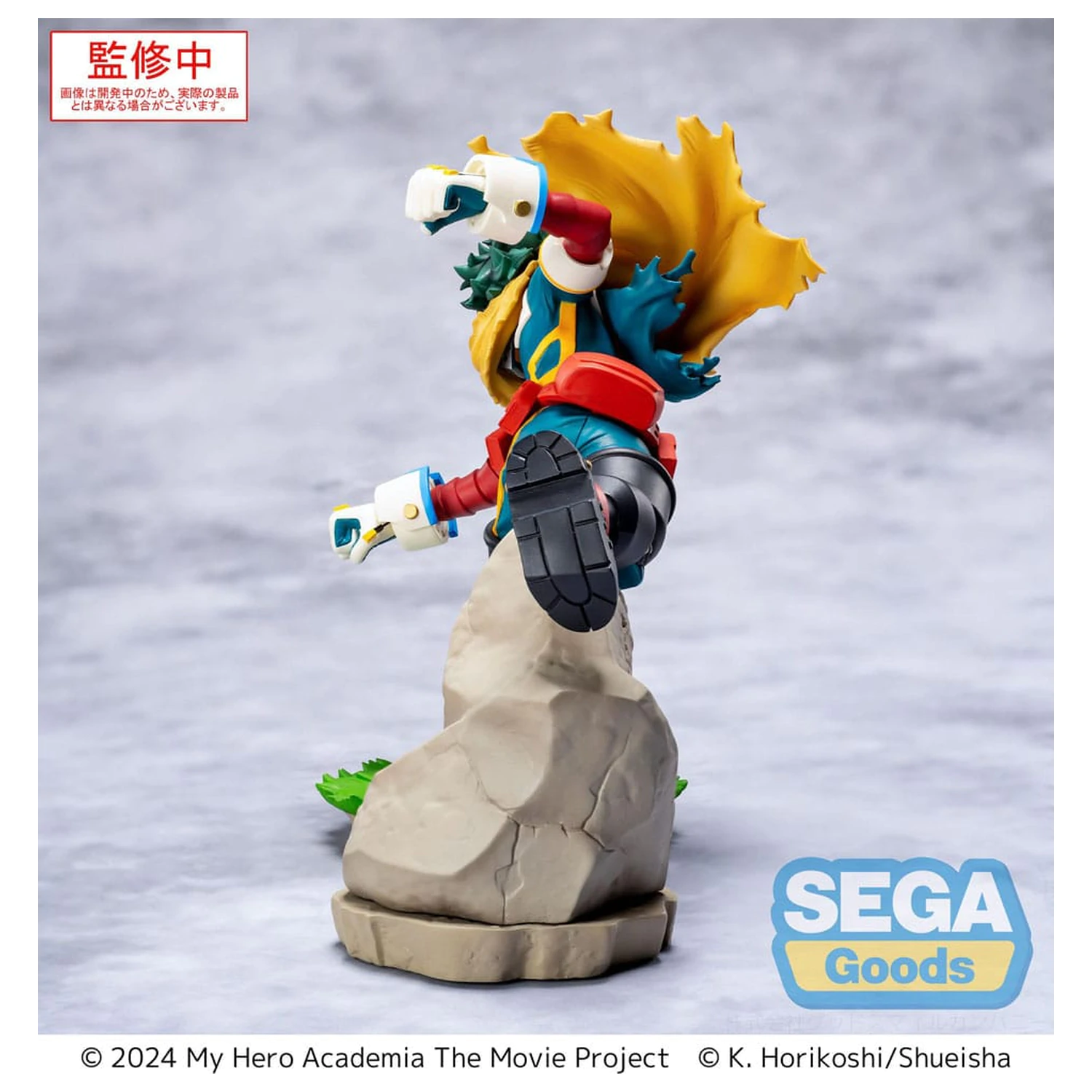 My Hero Academia: You´re Next Xross Link Anime Izuku Midoriya Vol. 2 PVC szobor figura 15 cm  termékfotó