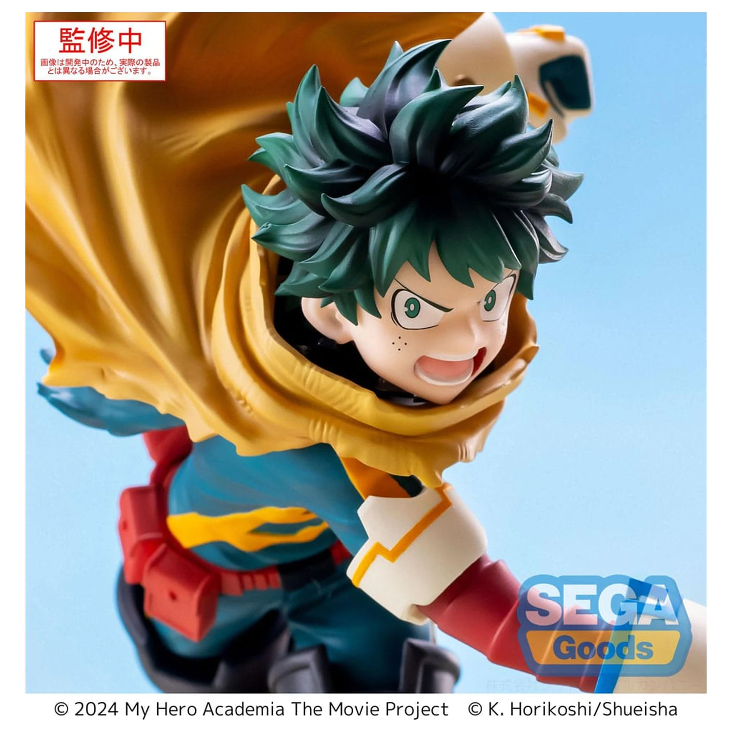 My Hero Academia: You´re Next Xross Link Anime Izuku Midoriya Vol. 2 PVC szobor figura 15 cm  termékfotó