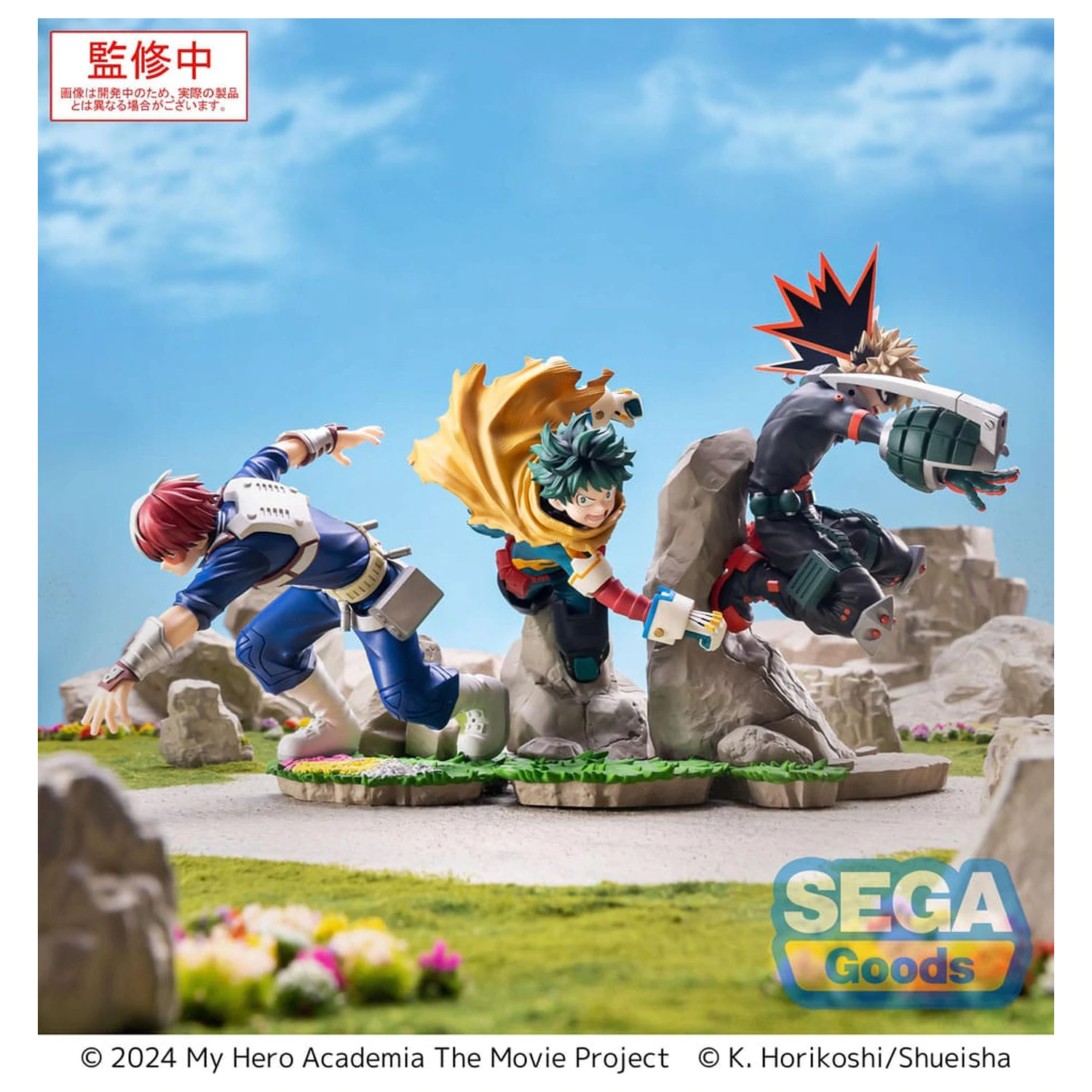 My Hero Academia: You´re Next Xross Link Anime Izuku Midoriya Vol. 2 PVC szobor figura 15 cm  termékfotó