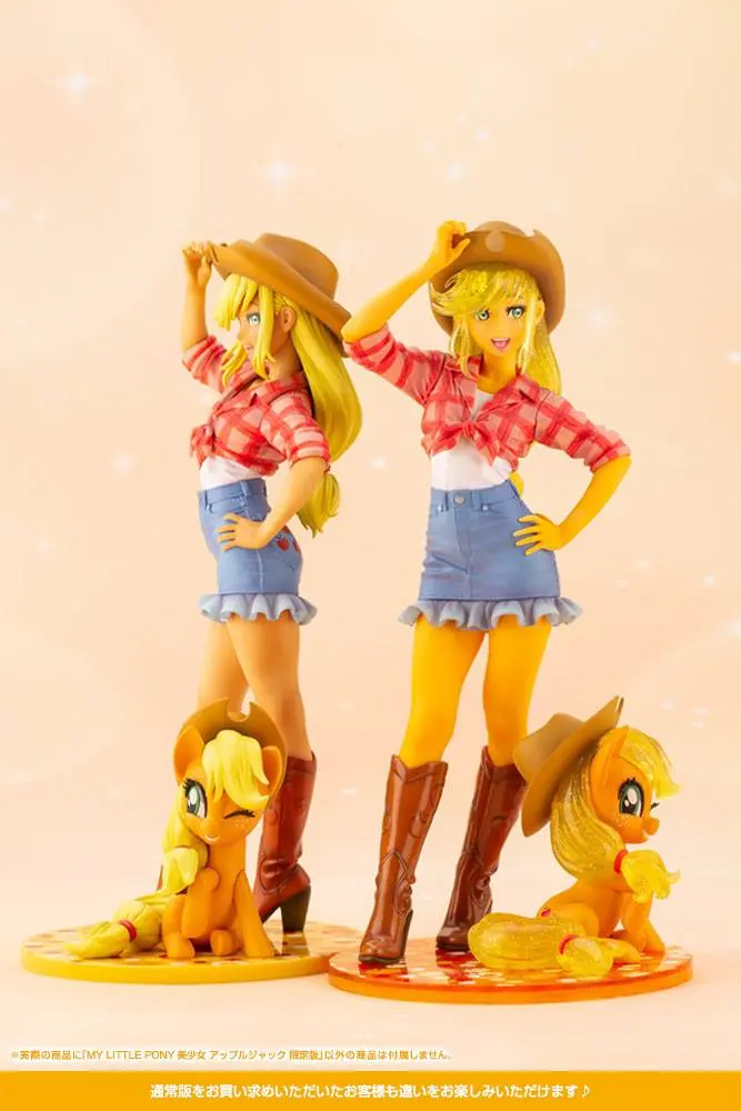 My Little Pony Bishoujo 1/7 Applejack Limitált kiadás PVC szobor figura 22 cm termékfotó